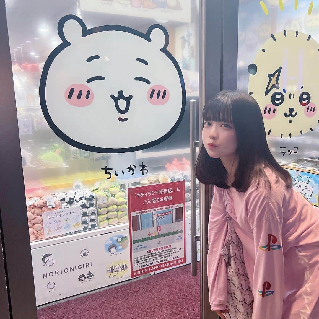 みぽたぽたさんのインスタグラム写真 - (みぽたぽたInstagram)「ちいかわはちいかわちゃま推しです(՞⸝⸝o̴̶̷̥᷅ ⌑ o̴̶̷̥᷅⸝⸝՞) #ちいかわ」11月3日 0時40分 - mipochan.jp