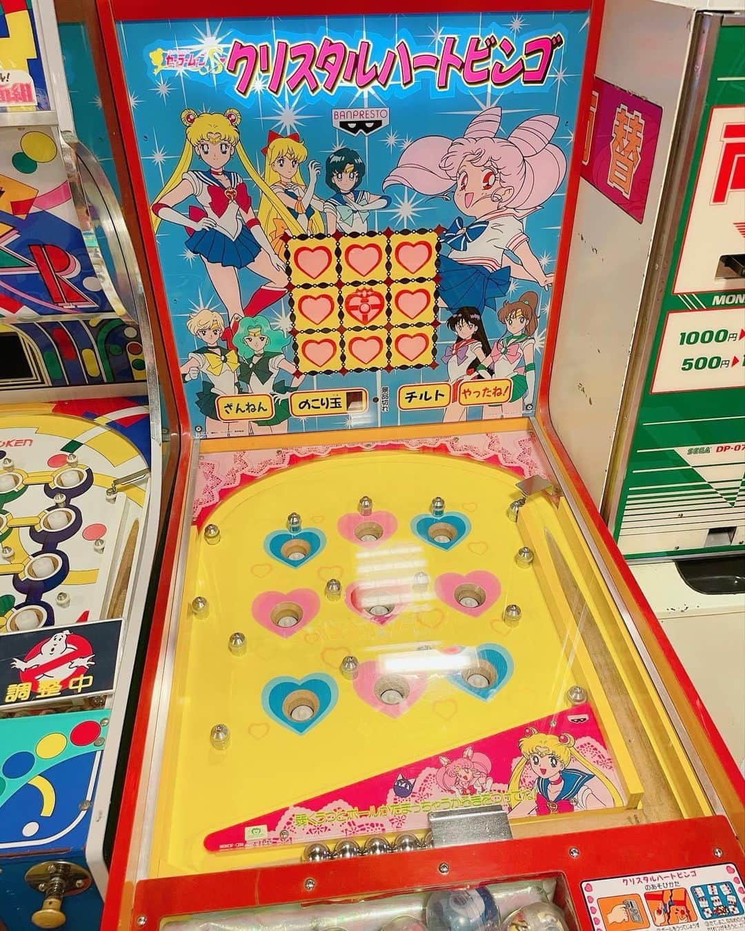 Sailor Moonのインスタグラム：「✨🌙 I was super pumped that I won the Sailor Moon game at Decks (Odaiba, Tokyo). But since I didn’t get video of it did it really happen? 🤔🌙✨  #sailormoon #セーラームーン #odaiba #tokyo #japan」