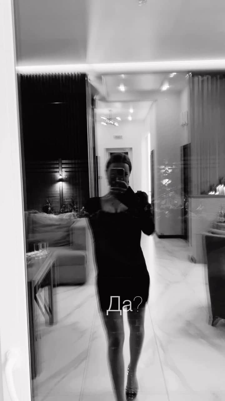 エリザベータ・ヌグマノワのインスタグラム：「Да❤️ #тренд」