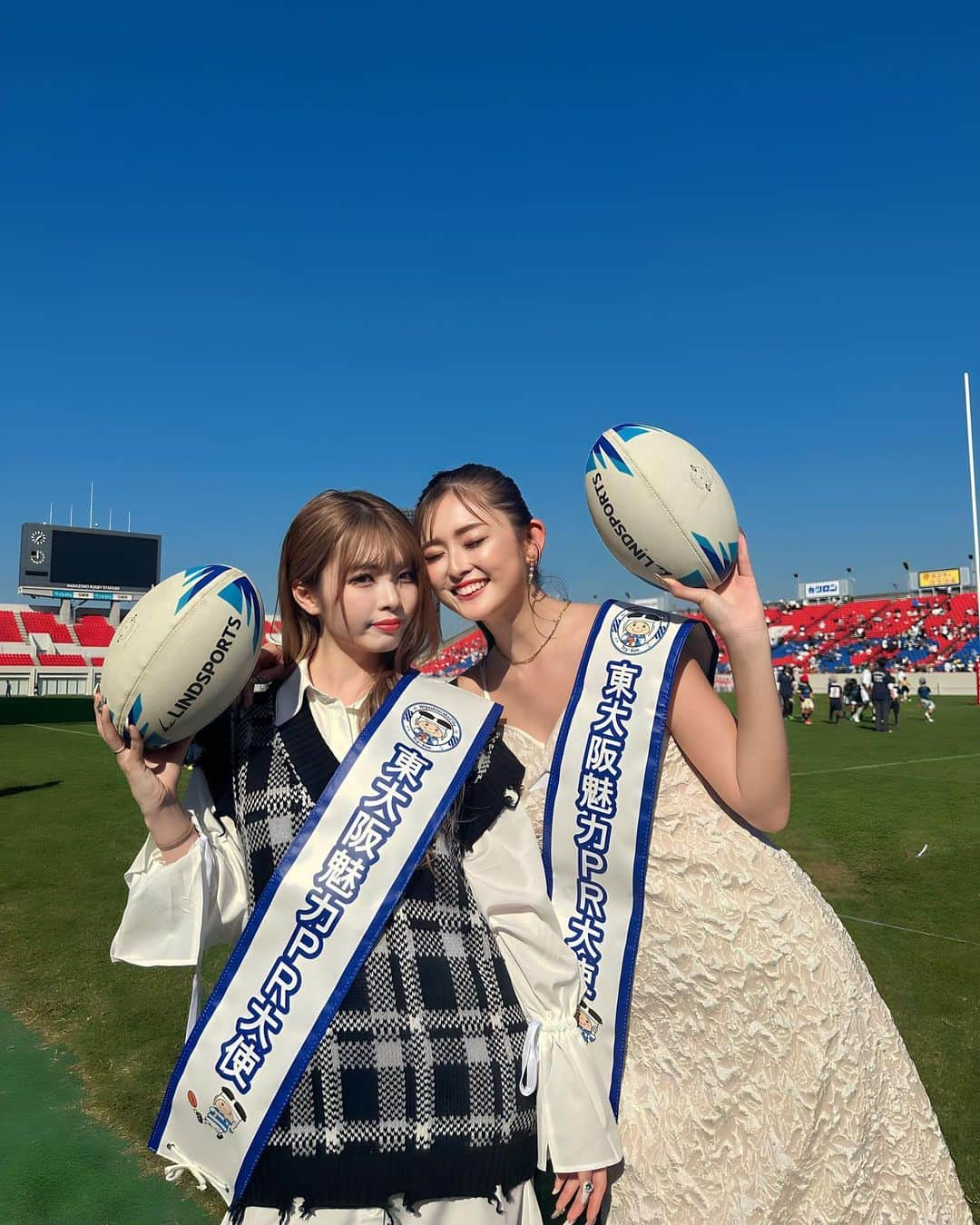 古川優奈のインスタグラム：「東大阪魅力PR大使になりましたっ💓🫶  今日はHANAZONOEXPO‼️ トークショーもありがとう🦋🦋🦋 思った以上に来てくれてうれしかった🥹👍  ラグビー場行ってゆいと撮った😊✌️」