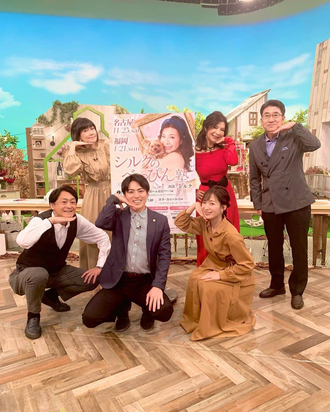 さんのインスタグラム写真 - (Instagram)「秋に食べたい！お寿司スペシャル🍣  元AKB48の大家志津香さんがスイッチ！初登場✨ 速水アナとバラエティ豊かなお寿司を巡ってきました！ 水産高校出身・大家さんの豆知識に 「へぇ〜」が止まりませんでした💡  そしてスタジオには美容のカリスマ・シルクさんが❗️ シルクさんプレゼンツ美顔筋トレ💪 顔がぽかぽかになりました！  今月25日に名古屋でシルクさんのイベントが開催⭐️ ぜひ足を運んでみてください！  #東海テレビスイッチ #いっしょにアップデート #シルク さん #松本伊代 さん #大家志津香 さん #高井一 #吉田ジョージ #速水里彩 #鈴木翔太」11月3日 12時40分 - thk_switch