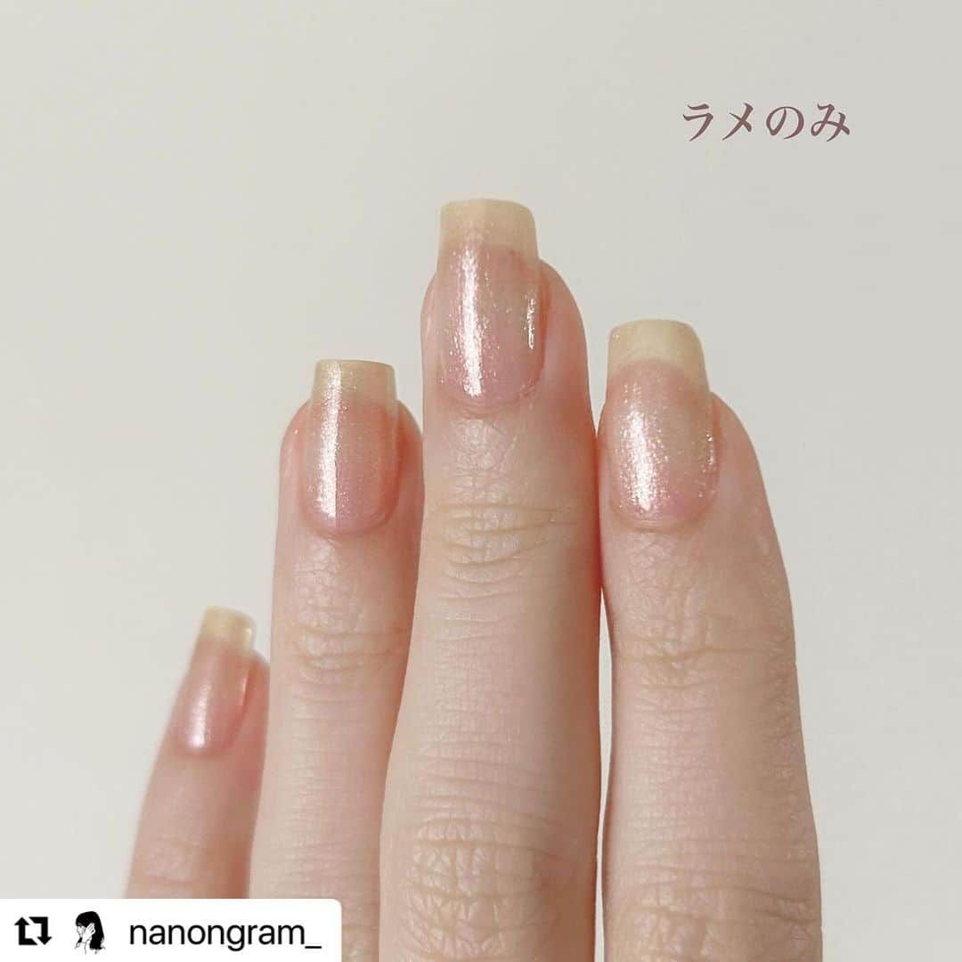 【PLANET NAIL（プラネット ネイル）】公式さんのインスタグラム写真 - (【PLANET NAIL（プラネット ネイル）】公式Instagram)「✰✰✰✰✰✰✰✰✰✰✰ PLANET Girl🪐 @nanongram_ さま♡  PLB17 運命の女神 を使った大人可愛いネイルデザインの ご紹介をいたします😌🩷🩷🩷 ╍ ╍ ╍ ╍ ╍ ╍ ╍ ╍ ╍ ╍ ╍ ╍ ╍ ╍  お久しぶりです！ 忙しかったり、体調崩したりで投稿おやすみしていました😌 1ヶ月休むだけで撮影の仕方忘れている… 少しずつリハビリしていきます笑  今回はワンカラーと見せかけて重ね塗りパターンです✨️ ちふれのラメにパープルのシアーカラーを重ね、 その上から更に飾りラメを… 想像以上に好みなデザインになって嬉しいです☺️ オフィスネイルとかにも良さそう！  ••┈┈••✼••┈┈••✼••┈┈••✼••┈┈••✼ 使用したネイル  べースのラメ @chifure_official  #ちふれネイル601   シアーパープル @bluemoment.beauty  #惹かれる知性   ラメネイル @planet.jp  #運命の女神  #plb17   #ネイル #セルフネイル #プチプラ #プチプラネイル #ちふれネイル #ちふれネイルエナメル #ネイル好きさんと繋がりたい #セルフネイラーさんと繋がりたい #ラメネイル #シアーネイル #ブルーモーメント #bluemoment #planetnail #プラネットネイル #planetgirl #nail #オフィスネイル」11月3日 12時55分 - planet.jp