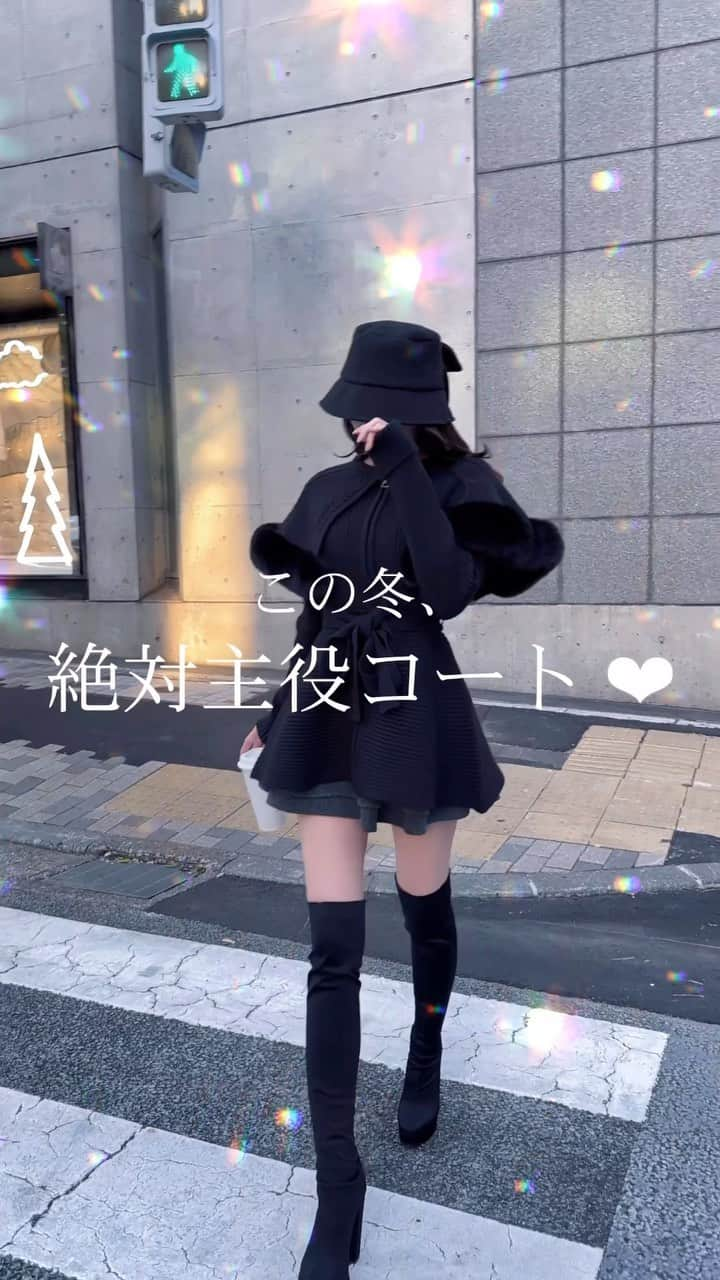 Radyのインスタグラム：「. 全女子が盛れるっ🥹🤍 ケープニットコート🪽♡ 歩くたびに揺れるファーと 超くびれ見えシルエットで この冬の主役に🫶🏻🫧 特別感たっぷりなのでお出かけにぜひ💕 . #Rady #レディ #武藤静香 #スタイル盛れ #ファーコート #デートコーデ #デート服 #AW #秋冬コーデ #秋服 #お出かけコーデ #垢抜けコーデ #上品コーデ #ニットコート #くびれ見え」