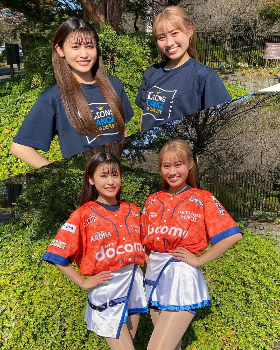 ブルーレジェンズのインスタグラム：「3連休の始まり🍁皆さまいかがお過ごしですか？😊  本日は、KannaとMasakiがライオンズダンスアカデミーの生徒達と『大宮第二公園スポーツフェスタ2023』に参加しました！ 気持ち良いお天気のなか元気にパフォーマンスを披露♬  大宮アルディージャさん主催イベントということで、アルディージャのユニフォームを着て記念に撮影しました📸  #bluelegends #seibulions #埼玉西武ライオンズ」