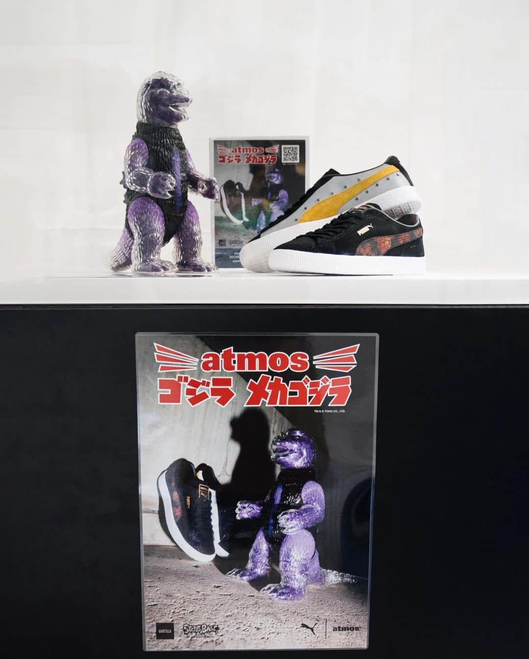 アトモスのインスタグラム：「.  現在抽選受付中の【PUMA SUEDE VTG “GODZILLA”& SECRET BASE 東宝怪獣キャラクターGodzilla】。 本日11/3(金)開催中の「ゴジラ・フェス2023」にてアイテムを展示中！ 見逃せないコンテンツ盛りだくさんの会場へぜひ足をお運びください。  1954年の生誕から半世紀以上過ぎた今もハリウッドを賑わせ、11月3日（金・祝）には『ゴジラ−1.0』が公開する、世界で最も有名かつ支持を得ている怪獣王「ゴジラ」。今回その「ゴジラ」と「プーマ」、「アトモス」がトリプルコラボレーションを実現しました。  [PUMA SUEDE VTG "GODZILLA" & SECRET BASE Toho Monster Character Godzilla] is currently accepting lotteries. Items are on display at Godzilla Fest 2023 which is being held today, November 3rd (Fri)! Please come to the venue full of content that you can't miss.  More than half a century after its birth in 1954, the world's most famous and popular monster king Godzilla, released by Godzilla-1.0 on November 3rd (Friday and Holiday), has achieved triple collaboration between Godzilla, Puma and Atmos.  #atmos#puma#godzilla#ゴジラ#東宝#ソフビ#secretbase」