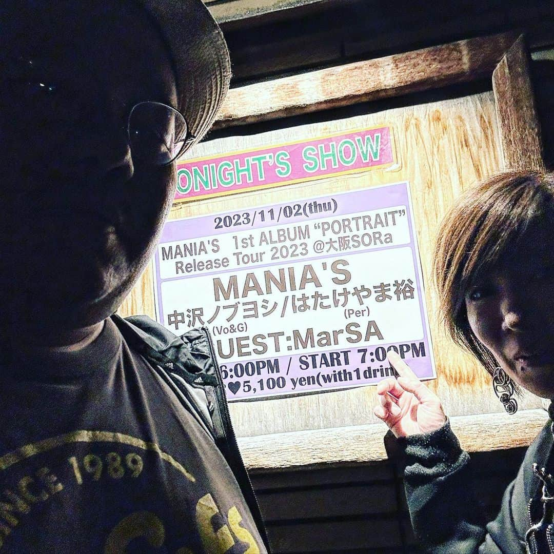 中沢ノブヨシさんのインスタグラム写真 - (中沢ノブヨシInstagram)「MANIA'S@名古屋BLカフェ 　　　　@大阪SORa お陰様で、良い感じで終了しました！  みに来てくれたみなさん、 ありがとう〜！！  本日は神戸チキンシャック！ 本日も盛り上がっていきます！  お待ちしてます〜！  MANIA’S 1st ALBAM “PORTRAIT” Release Tour 2023 2023.11.3 fri.  会場：神戸 CHICKEN SHACK 神戸市中央区下山手通2-15-12 MKビル4F  出演：MANIA’S 《中沢ノブヨシ（G&Vo）/ はたけやま裕（Per）》/ ゲスト: MarSA（Vo）  時間：Open 18:00 / Start 19:00 料金：前売り￥4,000 、当日￥4,500 ご予約・お問合せ：090-5155-0983  #中沢ノブヨシ #中沢ノブヨシofficial #中沢gatzノブヨシ #はたけやま裕 #マニアズ #manias #チキンシャック #soul #music」11月3日 13時54分 - nobuyoshinakazawa