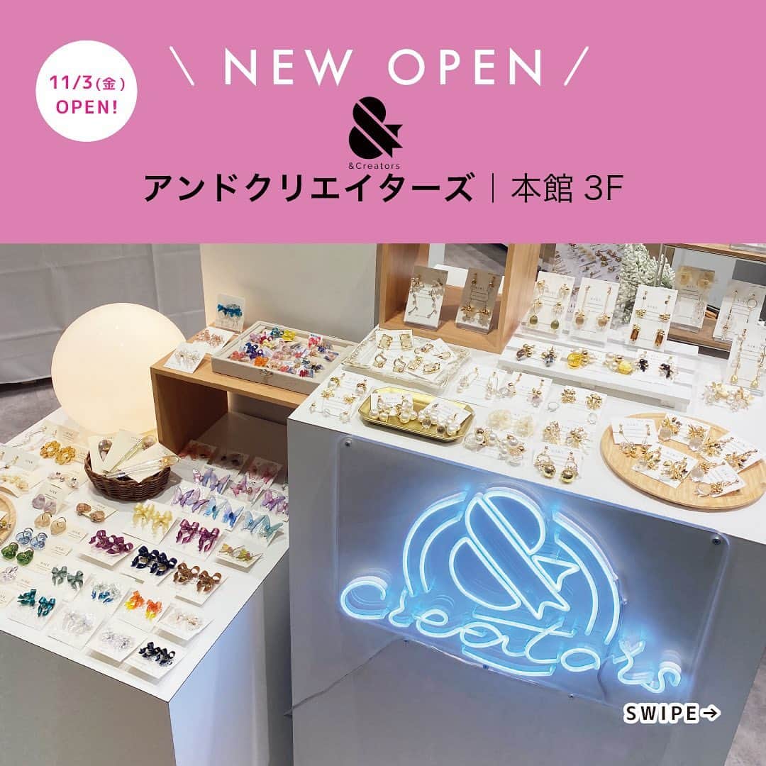 天王寺ミオのインスタグラム