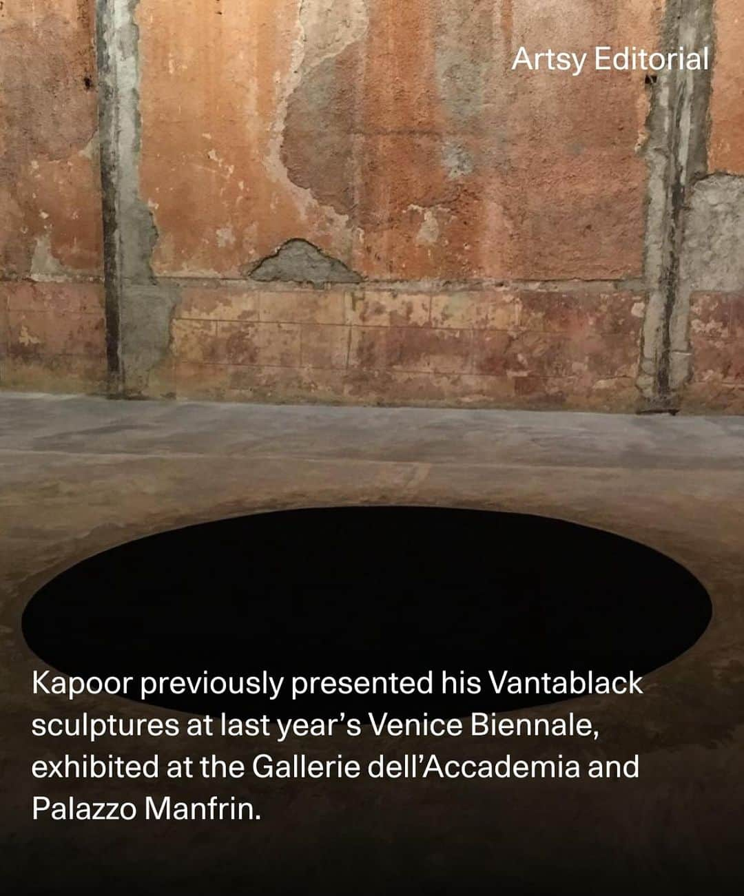 トームさんのインスタグラム写真 - (トームInstagram)「I saw these in #Venice last year and they are astounding! #repost @artsy🕳️ The blackest black? Well, not quite. Anish Kapoor’s “Vantablack” pigment was once the blackest black on earth, using nano-technology to absorb 99.965% of light. That is, until MIT scientists produced a pigment that absorbs 99.995% of light.」11月3日 4時59分 - tomenyc