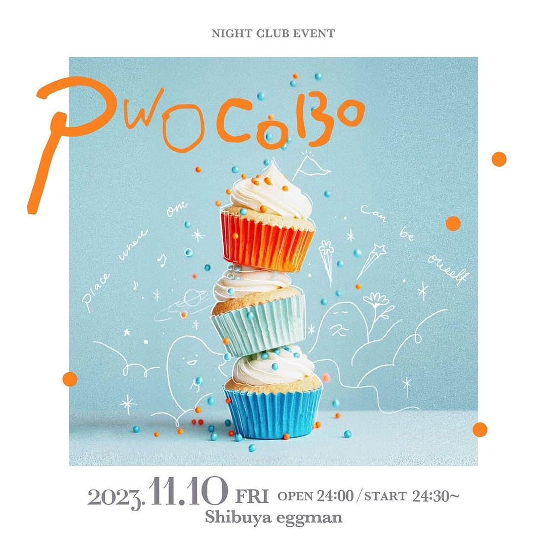 YU-KAさんのインスタグラム写真 - (YU-KAInstagram)「YU-KA × 新井健太 @kentarai1986 主催 2023.11.10(金)NIGHT CLUB EVENT 「PWOCOBO」 @pwocobo  at 渋谷Club eggman #pwocobo #ぽこぶー   全出演者が確定しました！ こんな贅沢なラインナップ見るだけでぞくぞくしてます (最早全員ゲスト級... 間違いなくこの日この時しか味わえない空間を過ごして 欲しくて出演者の皆様に我儘を聞いて頂きなんとも贅沢な スペシャルコラボも盛り沢山です。  生の最高さを感じて欲しいし 一緒に最高の時間を過ごせる気しかしないので 最初から最後まで楽しんで頂きたい。 私は新曲引っ提げてトップバッターでLIVEします🎤  そして私事で恐縮ですが私のBDも兼ねているので 24歳ラストYU-KAにも会いに来て欲しいし 乾杯しましょう沢山話しましょうたくさん遊びましょう！！！👏  ⚠︎実券の発行はありません。 DMにて前売り受付をさせて頂きます✉️ が、既に混雑が予想されます。もし来て入れない！という最悪の状態は避けたいので遊びに来きて下さる方は事前に かつお早めに連絡下さい🙏  #yu_ka #live」11月3日 6時24分 - yuka19981114