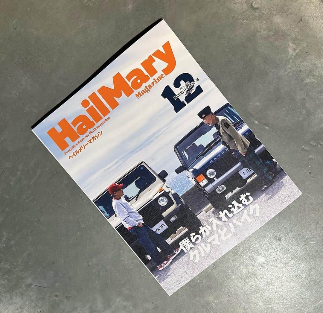 杉原勇武のインスタグラム：「Hail Mary Magazine (ヘイルメリーマガジン) 12月号 に愛車カマロと一緒に載りました。 #hailmarymagazine  #69camaro  #camaroz28」