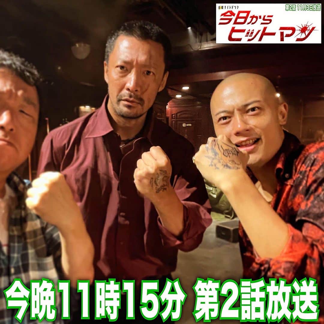 木村ひさしのインスタグラム：「楽しい金曜日がやって来た！ 第２話もRock 'n' Roll！「兄・弟」の図 #2023チャレンジ第三弾  #今日からヒットマン」