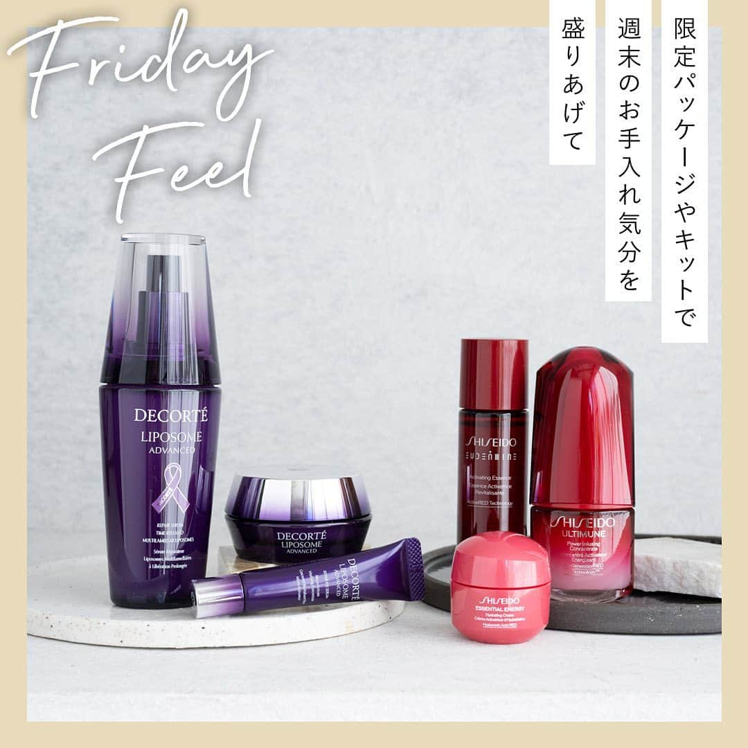 cosme_beauty_ssのインスタグラム：「Friday Feel 【限定パッケージやキットで週末のお手入れ気分を盛りあげて】 気分があがる今だけの華やかなパッケージのアイテムや、気になっていたアイテムをいつもよりお得に試せるキットで、週末は丁寧なスキンケアタイムを過ごして。  2枚目：スキンケアの始まりはメイクを落とすところから。 ＜クレ・ド・ポー ボーテ＞ 左から／ ユイルデマキアントヴィサージュ 200ml 6,600円(税込)  ムースネトワイアントＡ ｎ 140g 6,600円(税込)  お取り扱い店舗 西武：池袋本店、渋谷店、所沢S.C.、福井店、秋田店 そごう：横浜店、千葉店、広島店、大宮店 e.デパート ※すべて数量限定発売  3枚目：3ステップのスキンケアがかないます。 ＜SHISEIDO＞ SHISEIDO ファースト エクスペリエンス キット ・SHISEIDO エッセンシャルイネルジャ ハイドレーティング クリーム 15g（特製サイズ）  ・SHISEIDO オイデルミン エッセンスローション 30ml（特製サイズ） ・SHISEIDO アルティミューンTM パワライジング コンセントレート Ⅲn 15ml（特製サイズ） 5,500円(税込)  お取り扱い店舗 西武：池袋本店、渋谷店、所沢S.C.、福井店、秋田店 そごう：横浜店、千葉店、広島店、大宮店 e.デパート ※数量限定発売  4枚目：一人ひとりが輝く世界を表現した限定パッケージで登場！ ＜コスメデコルテ＞ リポソーム アドバンスト　パープルリボン　セット　2023 ・リポソーム アドバンスト　リペアセラム 75ml（現品） ・リポソーム アドバンスト　リペアアイセラム 8ml（トライアルサイズ） ・リポソーム アドバンスト　リペアクリーム 20g（トライアルサイズ） 16,500円(税込)  お取り扱い店舗 西武：池袋本店、渋谷店、所沢S.C.、福井店、秋田店 そごう：横浜店、千葉店、広島店、大宮店 ※数量限定発売  5枚目：熱烈なファンも多い作品とのコラボレーション、お見逃しなく。 ＜シュウ ウエムラ＞ アルティム８ ∞ スブリム ビューティ クレンジング オイルｎ 450ml 14,850円(税込)  お取り扱い店舗 西武：池袋本店、渋谷店 そごう：横浜店、千葉店、広島店 e.デパート ※数量限定発売  6枚目：自分をいたわる、ご褒美スキンケアを。 ＜ヘレナ ルビンスタイン＞ リプラスティ クリスマス セット 2023 ・リプラスティ R.C. クリーム 49.75g（現品） ・リプラスティ レザリスト 5ml ・リプラスティ プロ フィラー コンセントレイト 10ml ・リプラスティ R.C. デイ クリーム 5g ・オリジナルポーチ 69,300円(税込)  お取り扱い店舗 西武：池袋本店 そごう：横浜店 e.デパート ※数量限定発売  ▶くわしくはプロフィールリンクから→@seibu_sogo_biryuhyakkaweb ▶西武・そごうのショッピングサイト「e.デパート」なら、お近くのセブン-イレブンで送料無料で受け取れます！ぜひご利用ください  #美流百華WEB #seibu #sogo #seibusogo #西武 #そごう #西武そごう  #デパコス #eデパート #fridayfeel #限定キット #限定パッケージ #数量限定 #クリスマスコフレ #クレドポーボーテ #cpb #cledepeaubeaute #SHISEIDO #資生堂 #コスメデコルテ #decorte #シュウウエムラ #shuuemura #ジョジョの奇妙な冒険 #ヘレナルビンスタイン #HelenaRubinstein #スキンケア #クレンジング #クレンジングオイル #shuxJojosBizarreAdventure」