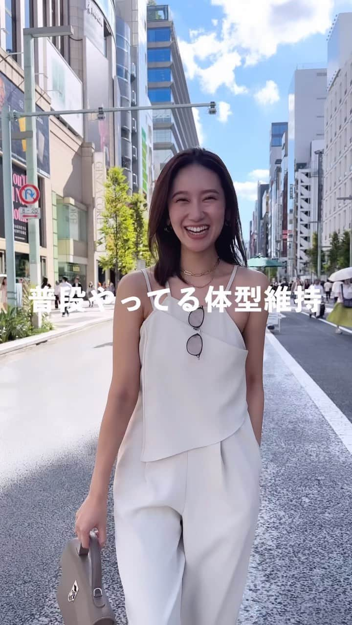 中村望美のインスタグラム：「よく聞かれる体型維持について🤍 ㅤㅤㅤㅤㅤㅤㅤㅤㅤㅤㅤㅤㅤ ㅤㅤㅤㅤㅤㅤㅤㅤㅤㅤㅤㅤㅤ ズボラな私でも続けられた置き換えプロテイン🥺✨ FUJIMIのプロテインサラッとしてて とにかく美味しい！びっくりした🥺🧡 ㅤㅤㅤㅤㅤㅤㅤㅤㅤㅤㅤㅤㅤ ㅤㅤㅤㅤㅤㅤㅤㅤㅤㅤㅤㅤㅤ 自分に合ったプロテイン作ってくれるからそれもありがたい☺️ 45種以上の成分の中から ライフスタイルなどに合わせて配合してくれるの！🥹🥹 ㅤㅤㅤㅤㅤㅤㅤㅤㅤㅤㅤㅤㅤ ㅤㅤㅤㅤㅤㅤㅤㅤㅤㅤㅤㅤㅤ 食欲の秋に負けず体型キープ頑張ろうと思います🥹🧡  ㅤㅤㅤㅤㅤㅤㅤㅤㅤㅤㅤㅤㅤ ㅤㅤㅤㅤㅤㅤㅤㅤㅤㅤㅤㅤㅤ #PR #FUJIMI #fujimi置き換えダイエット #fujimiプロテイン #プロテイン生活 #おすすめプロテイン」