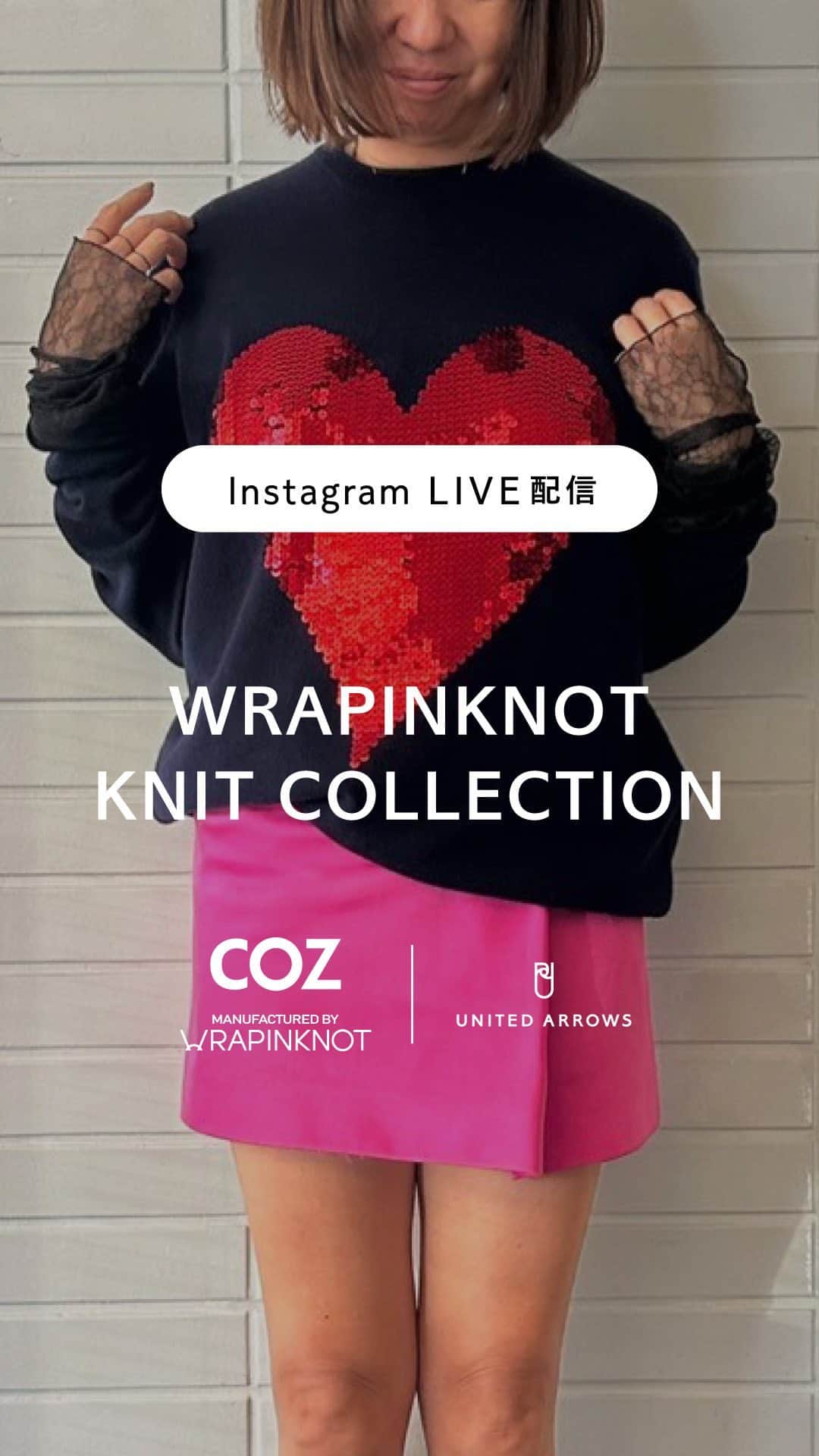のインスタグラム：「スタイリスト安西こずえさん( @cozcozrin )をゲストに別注のニットとCOZ manufactured by WRAPINKNOTのラインナップをご紹介！  イベント詳細▼ ニットブランド<WRAPINKNOT(ラッピンノット) @wrapinknot_official ＞とスタイリスト安西こずえ氏がコラボレーションしたカシミア素材にこだわったライン"COZ manufactured by WRAPINKNOT（コズ マニュファクチャード バイ ラッピンノット）"の販売会を開催いたします。ユナイテッドアローズ別注モデルも数量限定で販売いたします。  開催店舗/開催期間▼ 六本木店/11月３日（金・祝）～12日（日）」