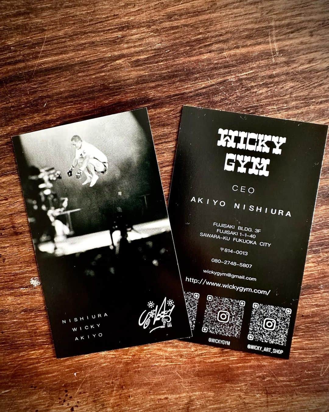 西浦聡生のインスタグラム：「初めて名刺デザインしました  #西浦ウィッキー聡生 #wickygym #ウィッキージム #wickyart  #namecard  #名刺」