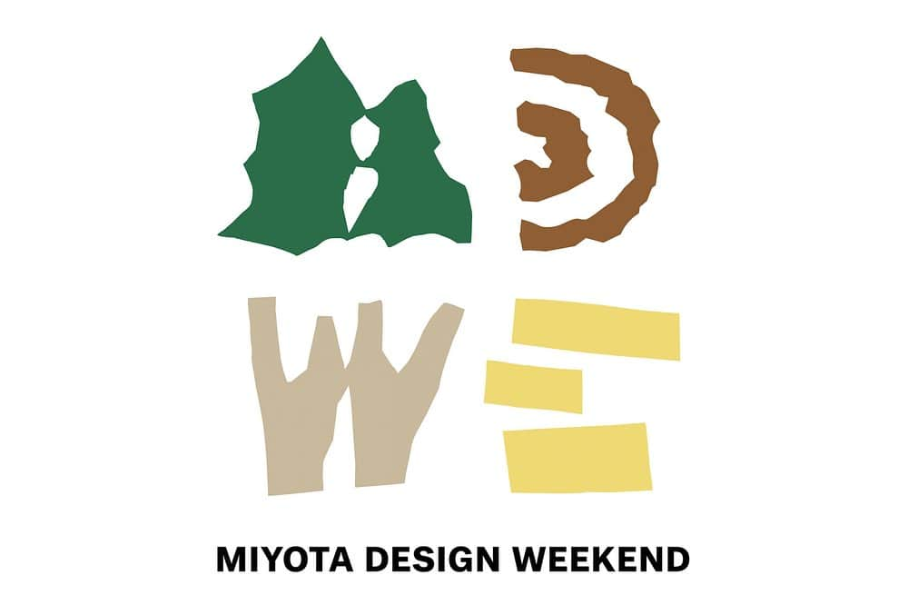 BIRDS' WORDSさんのインスタグラム写真 - (BIRDS' WORDSInstagram)「本日より［MIYOTA DESIGN WEEKEND］が始まりました。 BIRDS’ WORDSの作品「WALL STONE」「WALL BIRD」は 会場のひとつである MMoP(@mmop_miyota)に展示しております。 アート・デザインに触れながら自然豊かな御代田町とその周辺地域をお楽しみください。  ――――――――――――― 「MIYOTA DESIGN WEEKEND」 イベント公式アカウント　@miyotadesignwe  ［開催日］11/3（金・祝）～5（日） ［場所］MMoP、haluta ( still / BLÅ ブルゥ)、カネト駅前ビル、CORNER SHOP MIYOTA、Gokalab、SAMNICONなど御代田町内のスポット数ヶ所を予定 ［時間］ 各会場によって異なります。(※詳細は各会場の営業時間をご確認ください。) ［入場料］無料　  浅間山の麓、標高800mの高原の風を感じながら、町を周遊することで暮らしとデザインを体感できるイベントです。 会期中は、御代田町にゆかりのあるクリエイターや参加企業による展示やトークイベント、大人も子どもも楽しめるワークショップを実施。  ・MMoP 　御代田ならではのライフスタイルとアート写真体験が楽しめる文化複合施設。自然豊かな施設内には、国内外の優れた写真作品が集う「御代田写真美術館」を中心に、衣食住をめぐるこだわりのライフスタイルショップlagom @lagom_miyota やギャラリーフモト @galleryfumoto などが軒を連ねています。  #birdswords #バーズワーズ #wallstone #wallbird #mdwe #デザイン #MDWE #御代田 #miyota #miyotadesignweekend #デザイン #design #東信 #naganoprefecture #nagano_japan」11月3日 12時00分 - birds_words