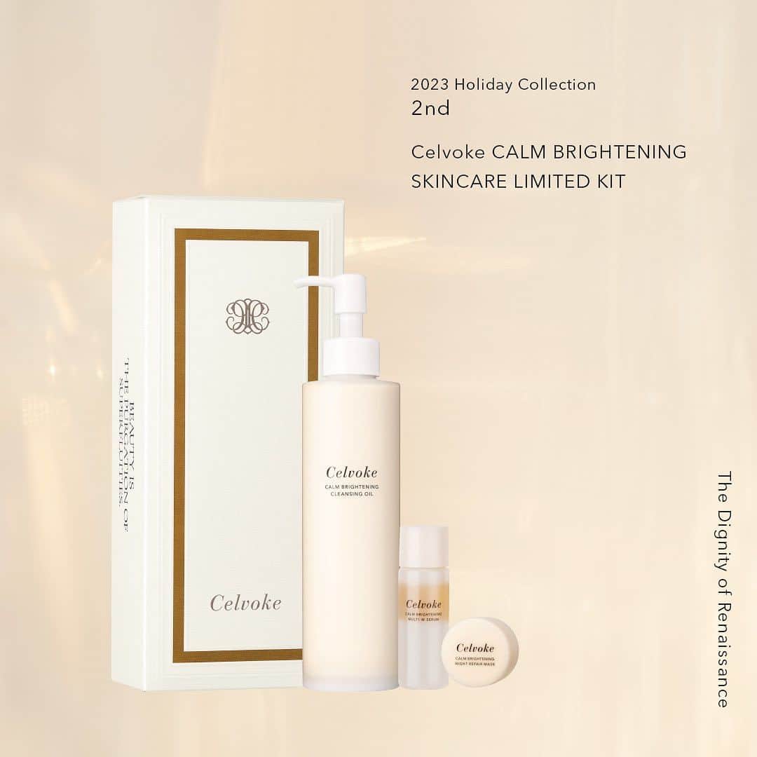 celvoke.jpのインスタグラム：「Celvoke 2023 Holiday Collection The Dignity of Renaissance  【2nd 】11月3日、本日より発売スタート  人気のクレンジングオイル現品にカームラインのミニサイズをセットしたホリデーシーズンにぴったりのお得なキットが数量限定で発売！  ——————⊱⋆⊰——————  カームブライトニング　スキンケア　リミテッドキット 限定　4,730円（税込）  ——————⊱⋆⊰——————  肌のごわつき・乾燥による不調やくすみなどの肌トラブルに、上質でパワフルな国産のオーガニック植物を厳選し、フィト（植物）×バイオテクノロジー（発酵）の力で働きかけるカームラインからホリデーシーズンにぴったりのリミテッドキットが数量限定で登場します。 使うたび、強くしなやかな素肌に底上げし、艶が冴えわたる素肌へ導きます。大切な方へのギフトとしてもおすすめです。  ■キット内容 ・カームブライトニング クレンジングオイル 150ｍL ・カームブライトニング マルチWセラム18mL ・カームブライトニング ナイトリペアマスク8ｇ  ＼公式オンラインストアにてHoliday Collectionのラインナップを公開中！／ →https://celvoke.com/page/Make/2023HolidayCollection/  #Celvoke #Holiday #Holidaycollection #2023holiday #セルヴォーク #ホリデー #ホリデーコレクション #2023ホリデー #クリスマス #コフレ #クリスマスコフレ」