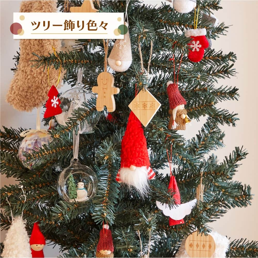 ダイソーさんのインスタグラム写真 - (ダイソーInstagram)「＼クリスマスアイテム第1弾🎄／ クリスマス装飾してみたい！と思ったら絵文字で教えてね！⇒🎅  空気が冷え込み、クリスマスムードが高まる季節。 DAISOでは今年も装飾アイテムをたくさんご用意しております✨ おすすめは控えめな色使いでおうちに馴染みやすいウッド製の置物シリーズ。 是非DAISO店頭で選んでみてくださいね🛷❄  ※各種100～1,000円（税込110～1,100円） ※店舗によって品揃えが異なり、在庫がない場合がございます ※商品パッケージの説明文を読んで正しくご使用ください ※画像はイメージです。実際とは異なる場合がございます  ＼だんぜん！ダイソー／ 毎日の暮らしを豊かにするダイソー商品はこちらからチェック👀 ▷▷ @daiso_official  #ダイソー #daiso #daisojapan #100yenshop #100均 #100均パトロール #100円アイテム #プチプラ #ダイソー購入品 #100均購入品 #クリスマス #おうちクリスマス #christmas #クリスマス雑貨 #クリスマスパーティー #クリスマスインテリア #クリスマスツリー #クリスマスプレゼント #クリスマス準備 #クリスマス飾り #アドベントカレンダー #クリスマスリース #クリスマスオーナメント」11月3日 12時00分 - daiso_official