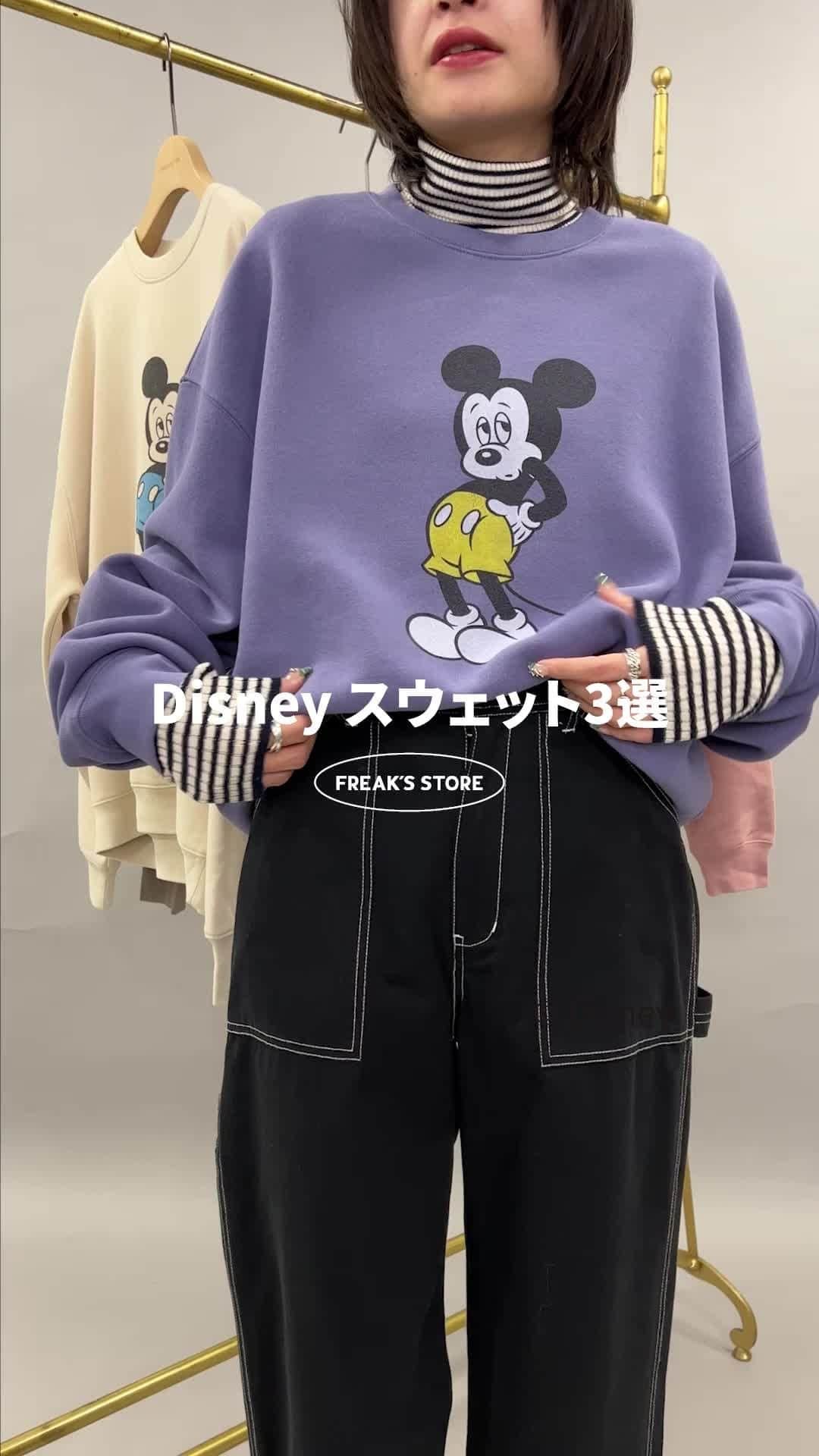のインスタグラム：「-Disney /スウェット3選-  ヴィンテージライクな加工が可愛いDisneyデザインのスウェットが登場。  スタッフ泉元( 身長:165cm )  Disney 別注/Mickey/前後プリントvintage加工スウェット【限定展開】 問い合わせ番号:1328248900054 価格:¥5,995(tax in)  着用サイズ:FREE  Disney 別注/Minnie/前後プリントvintage加工スウェット【限定展開】 問い合わせ番号:1328248900055 価格:¥5,995(tax in)  着用サイズ:FREE  Disney 別注/Mickey/ウォッシュ加工ラグランスウェット【限定展開】 問い合わせ番号:1328248900056 価格:¥5,995(tax in)  着用サイズ:FREE  #freaksstore #フリークスストア  #freaksstore23fw  #freaksstore_weblimitedwomen」
