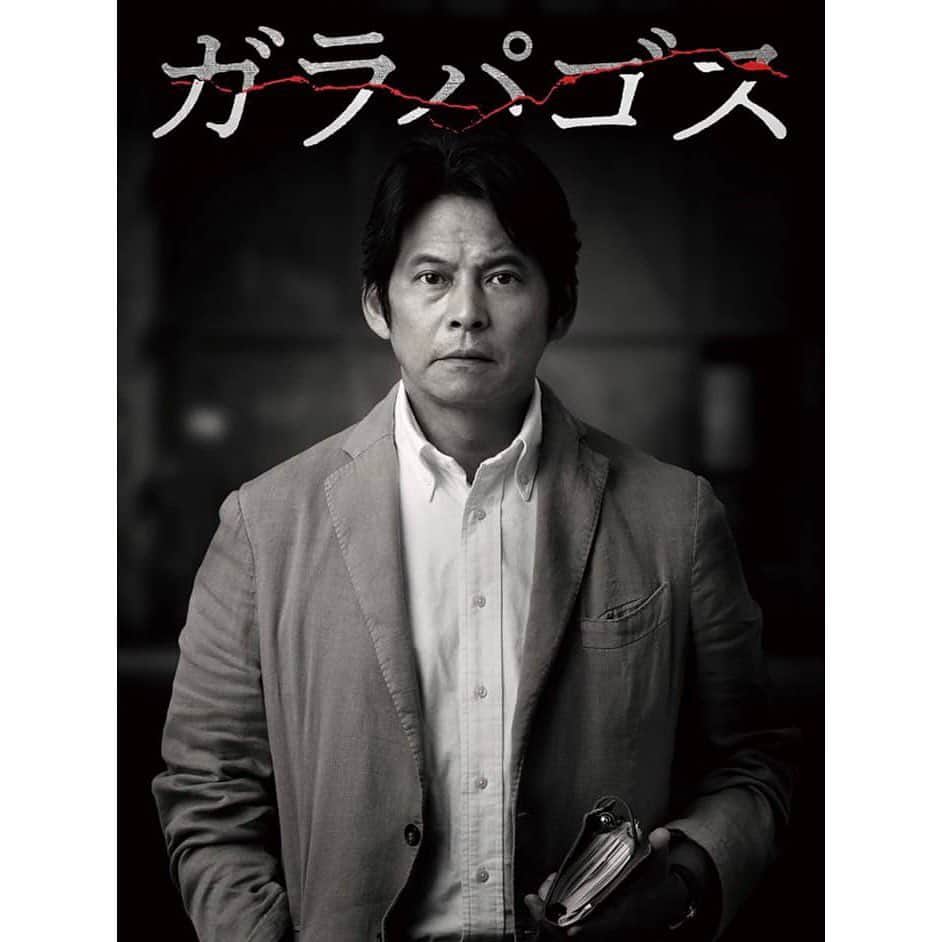 桜庭ななみのインスタグラム：「ついにドラマ「ガラパゴス」が明日11月4日から地上波で放送されることになりました。 ⁡ とにかく、素敵な作品といいますか、考えさせられるといいますか、絶対に見てほしいドラマです。 ⁡ NHK総合 毎週夜10時〜(全4話)スタート！！ 見てね〜😉 ⁡ #ガラパゴス」