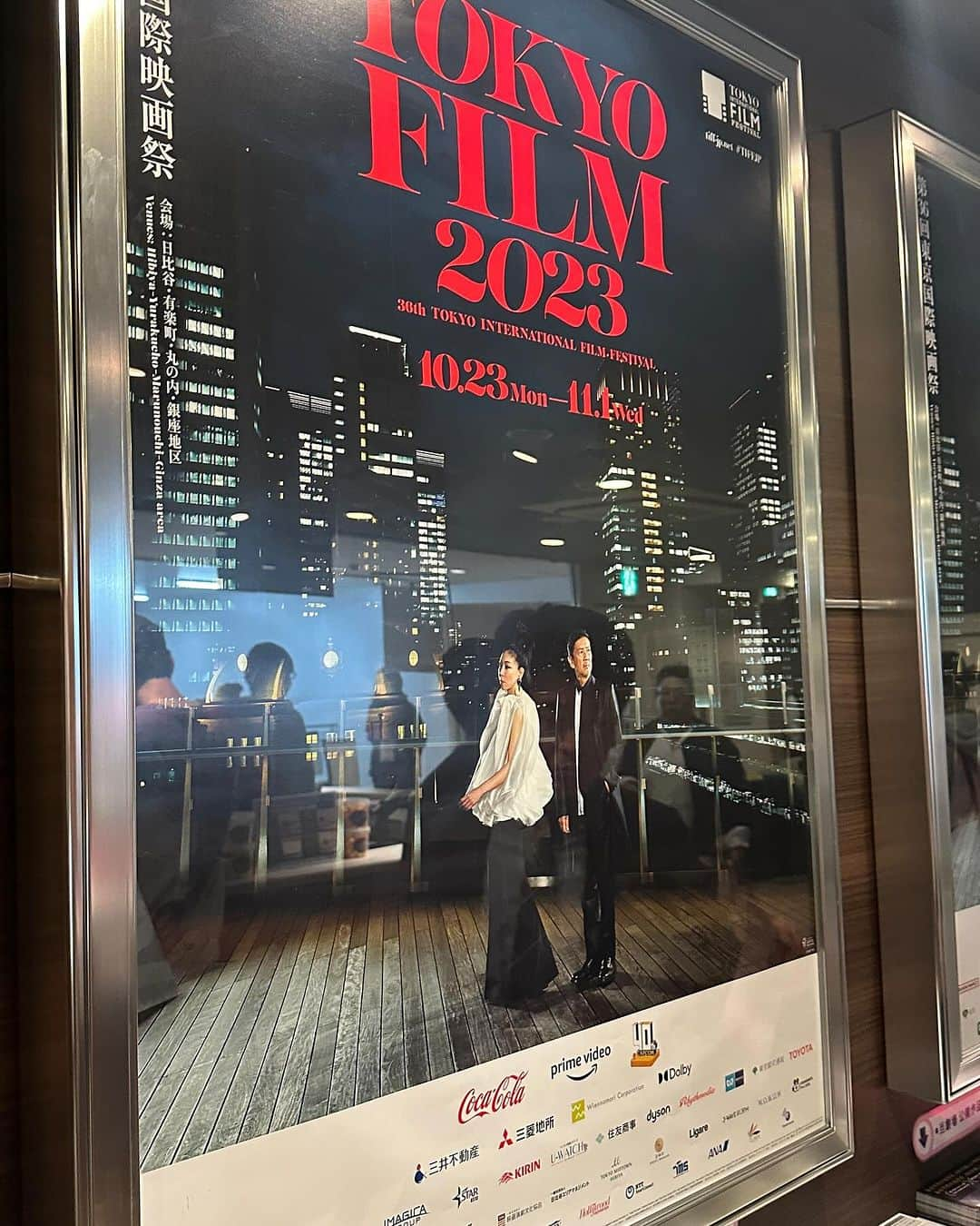 西内ひろさんのインスタグラム写真 - (西内ひろInstagram)「先日 The Hollywood reporter ( @hollywoodreporter.jp )36回東京国際映画祭カクテルパーティーへ参加し、映画業界の皆様とお話し様々な意見交換をしてきました！  実は去年からプロデュース側で、映画業界はアメリカ含め関わっていました。  将来作りたいと思う作品が2本あります。 まだまだ時間はかかりますが、いつかきっと。  写真は久しぶりに会った俳優の尚玄( @shogenism )と 親友でHollywood reporter編集長でもあるまきちゃん( @maki_juno )と☺️✨  #東京国際映画祭  #movie #映画」11月3日 22時00分 - 0214hiro