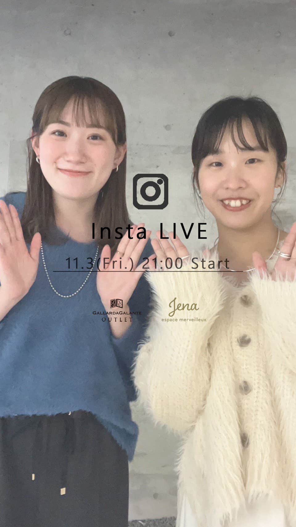 GALLARDAGALANTE OUTLETのインスタグラム