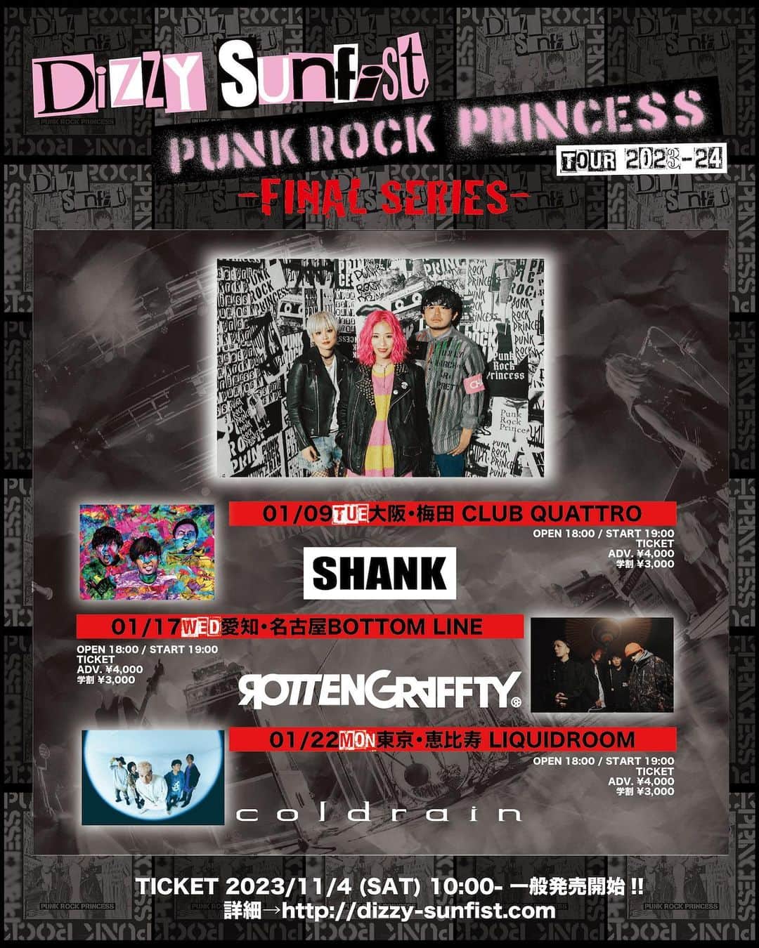 SHANKのインスタグラム：「【LIVE】  Dizzy Sunfist "PUNK ROCK PRINCESS" TOUR 2023-24 -FINAL SERIES- 出演決定！  2024/1/9(火) 大阪 梅田 CLUB QUATTRO w/ Dizzy Sunfist  [一般発売] 11/4(土) 10:00〜 ぴあ、ローチケ、e+  #SHANK #SHANK095 #SHANK095JPN」