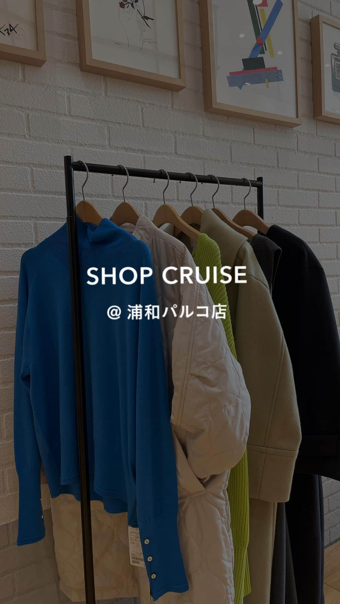 green label relaxingのインスタグラム：「本日もご視聴頂きありがとうございました！ 【浦和店スタッフ厳選すすめコーデ】というテーマで配信させて頂きました🍂⛄️❄️ 是非、冬のコーディネートの参考にして頂けると嬉しいです☺️❄️  本日出演スタッフのスタイリングも、下記アカウントのリンクから是非チェックしてみてください！ 【STAFF】 Matsuoka @msk__4m Sakurai Ookame @kame6v6_gl   #秋服 #秋コーデ #秋服コーデ #秋アイテム #冬服 #冬服コーデ #アウター  @greenlabelrelaxing #unitedarrows #greenlabelrelaxing #グリーンレーベルリラクシング #グリーンレーベル #浦和パルコ」