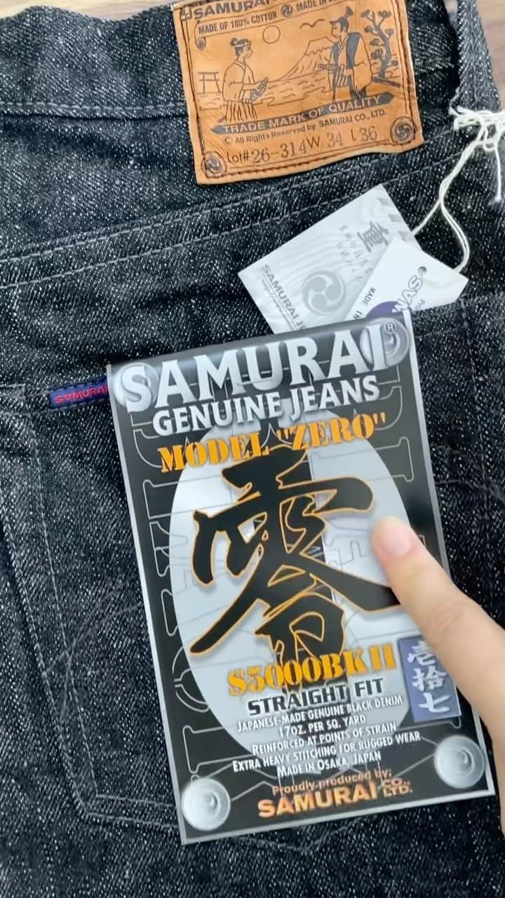 Denimioのインスタグラム：「Ready for some heavy metal back denim from #samuraijeans? Keep your eyes peeled!」