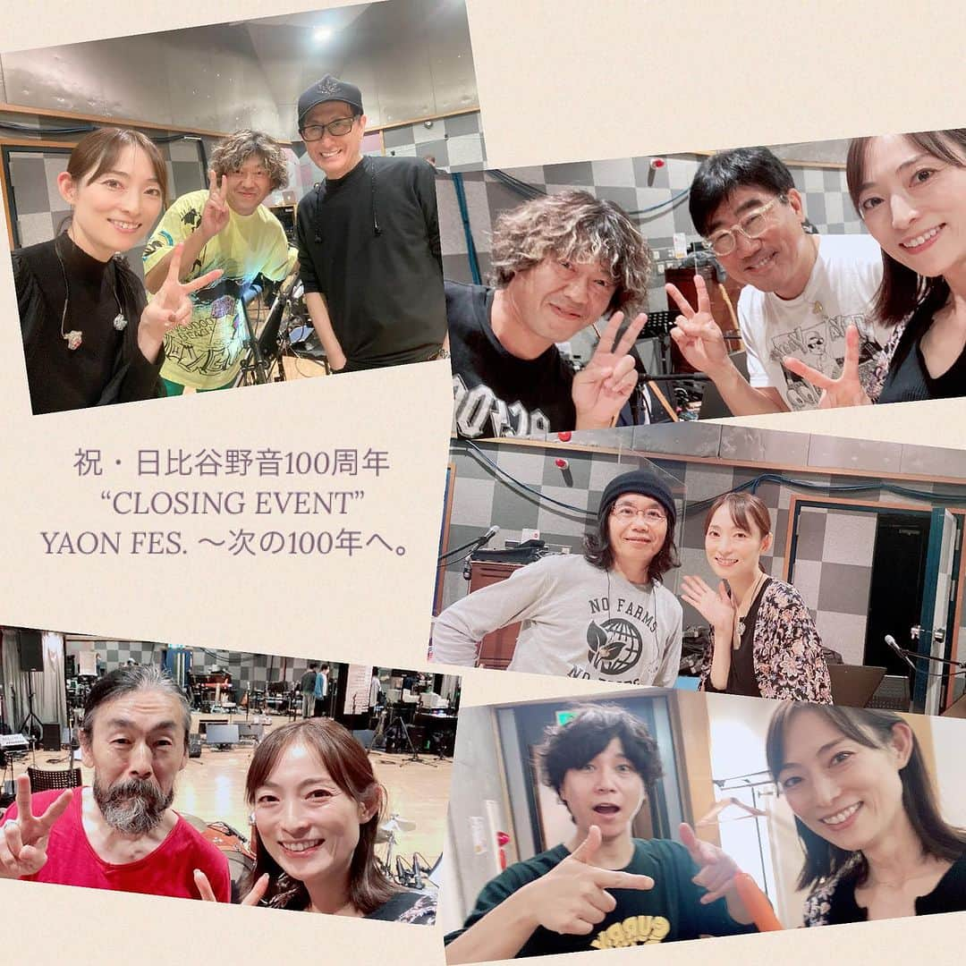 松本英子さんのインスタグラム写真 - (松本英子Instagram)「いよいよ今週末です🎵  祝・日比谷野音100周年 “CLOSING EVENT”YAON FES. 〜次の100年へ。  日時：2023年11月5日(日) OPEN 17:00 / START 17:45 / END 20:00 ※予定 会場：日比谷野外大音楽堂  出演： アイナ・ジ・エンド、石崎ひゅーい、川崎鷹也、卓真（10-FEET）、Tani Yuuki、FANTASTICS、miwa　※アイウエオ順  SARUKANI ＜蔦谷好位置 presents＞ ※蔦谷好位置の演奏は、ありません  豊島岡女子学園 高等学校コーラス部 <水野良樹（いきものがかり）presents＞ ※水野良樹（いきものがかり）の演奏は、ありません  YAON FES. SPECIAL BAND 武部聡志（key）／亀田誠治（b）／小倉博和（g）／河村”カースケ”智康（ds）／磯貝 サイモン（key）／小田原 ODY 友洋（cho）／松本英子（cho）  https://yaon100.com/topics/765/」11月3日 22時21分 - matsumoto__eiko