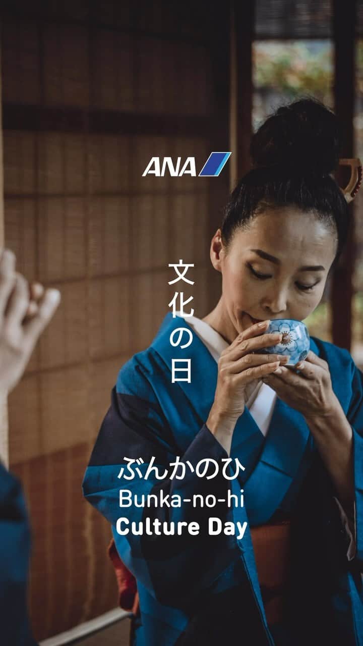 All Nippon Airwaysのインスタグラム：「Embrace the beauty of Bunka no hi (Culture Day) in Japan!   Today #Japan celebrates everything from traditional architecture to contemporary art. Immerse yourself in Japanese heritage and maybe a museum or two (some of them are free to visit today)!  What do you appreciate most about Japanese culture? #CultureDay」