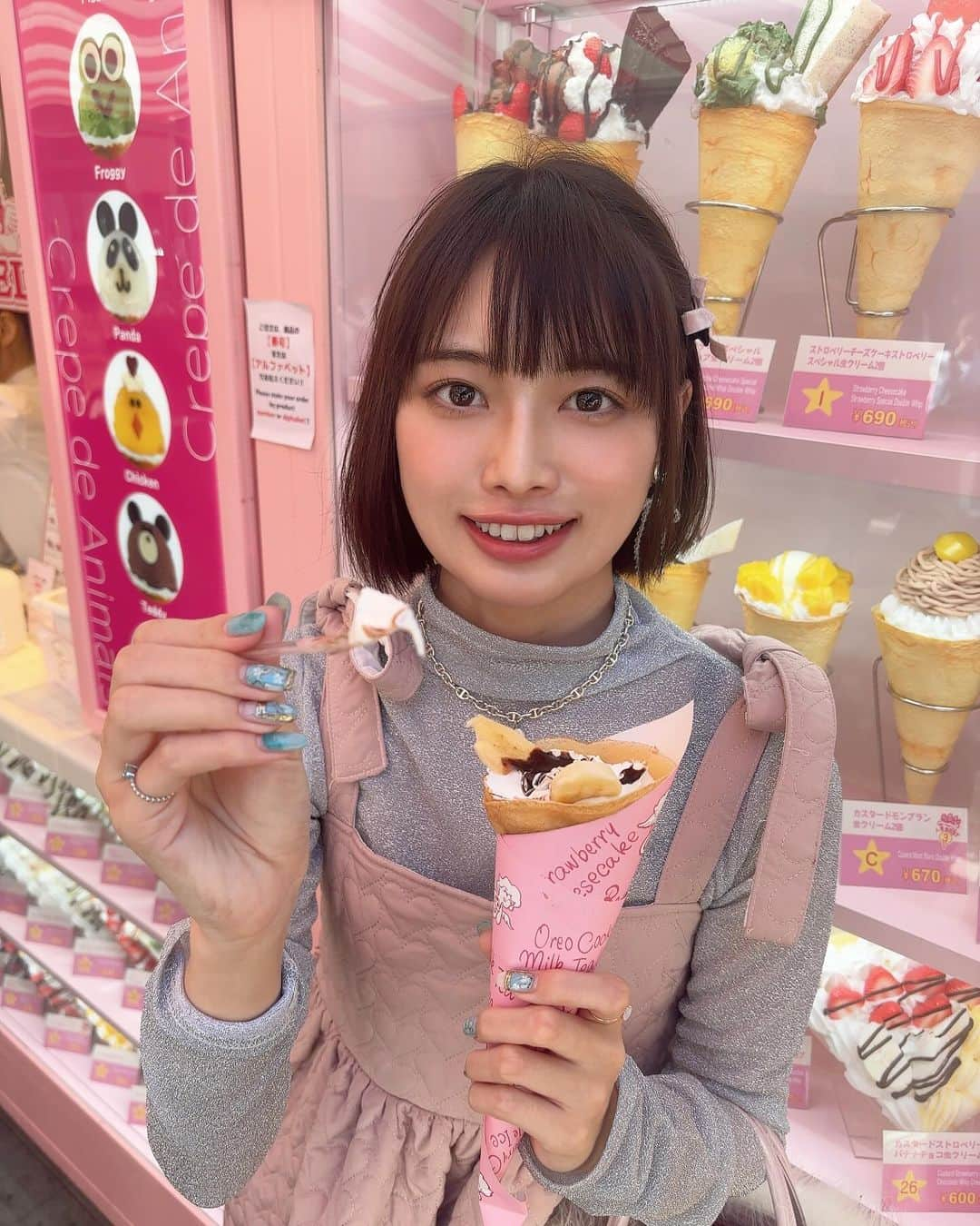 藤田いろはさんのインスタグラム写真 - (藤田いろはInstagram)「⁡ ⁡ ⁡ たまにすっごいクレープ食べたくなる日がありません？？？ ⁡ ⁡ ⁡ ⁡」11月3日 22時53分 - irohairo1151