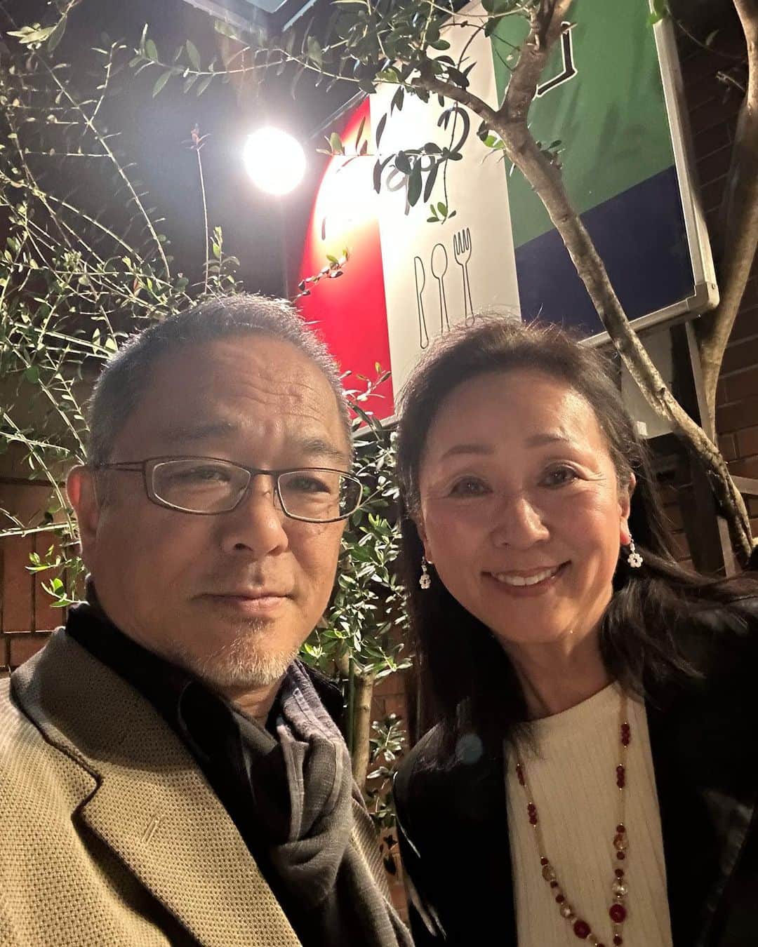 西山浩司のインスタグラム：「銀婚式でした😜」