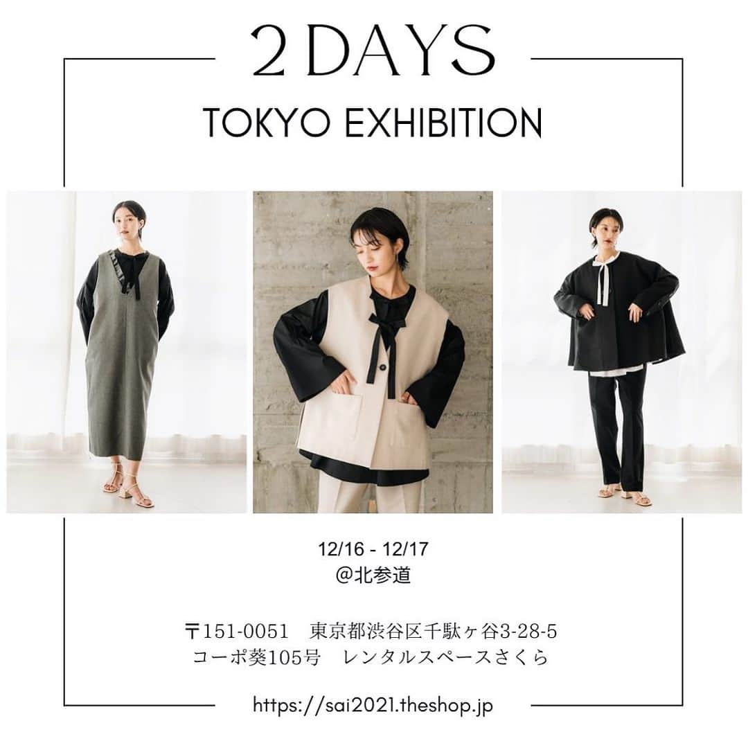 いつたけさんのインスタグラム写真 - (いつたけInstagram)「【2days Tokyo exhibitionのお知らせ】 @sai.official.2021 東京で展示即売会開催致します！  ▪︎2days exhibition @北参道 12/16 - 12/17  12/16(土)13時〜18時 12/17(日)10時〜16時  〒151-0051　東京都渋谷区千駄ヶ谷3-28-5 コーポ葵105号　レンタルスペースさくら  JR中央・総武線千駄ヶ谷駅・都営地下鉄大江戸線国立競技場前・東京メトロ副都心線北参道駅より　徒歩 5分  初の東京イベントです！ 関東の皆様にお会いできるのを楽しみにしております  @kanaxdress  @itutake   #sai#サイ#sai_madeinjapan #madeinjapan #日本製#オリジナル#アパレル #2023aw  #セレモニーコーデ #入園#入学#学校コーデ #ママコーデ #入学式コーデ #ワンピース#フリルワンピース#フリルワンピースコーデ#妊婦コーデ#マタニティ#マタニティコーデ#マタニティコーディネート#30代ファッション #40代ファッション #50代ファッション#50代ファッション」11月3日 14時21分 - itutake