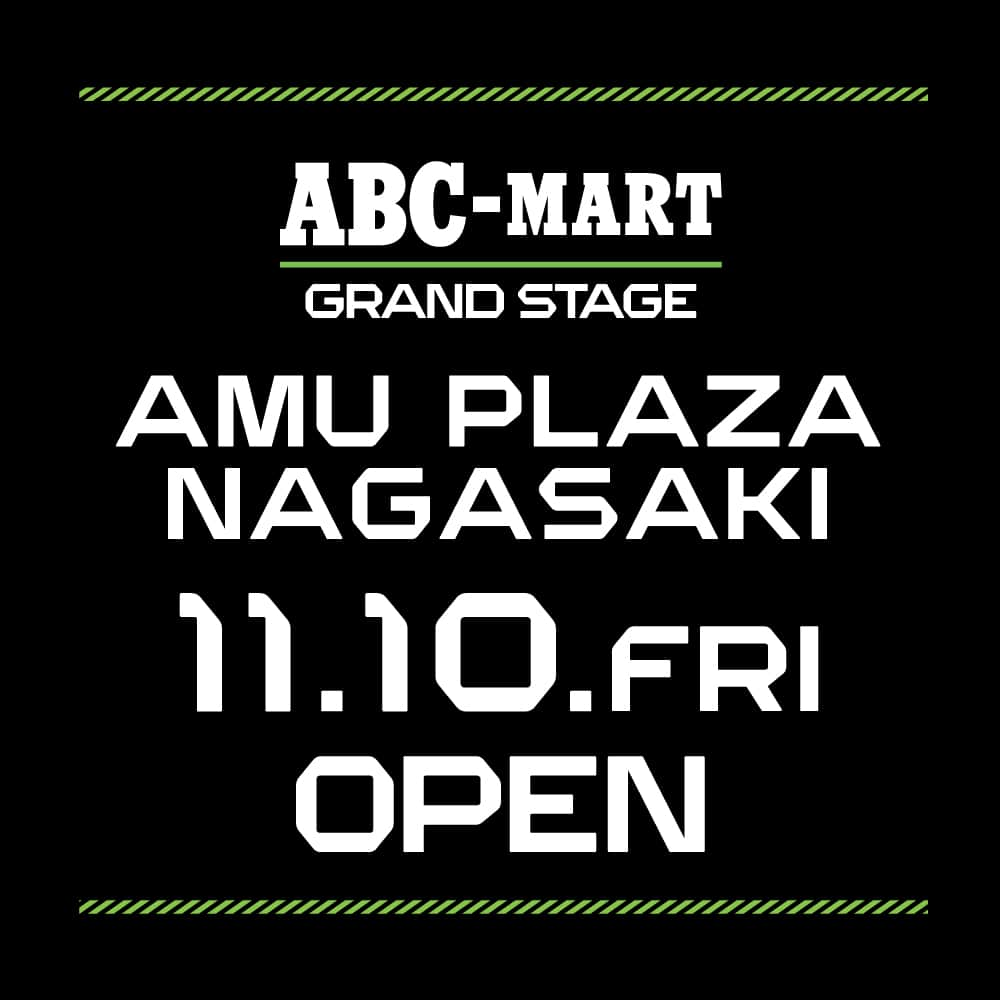 ABC-MART Grand Stageのインスタグラム