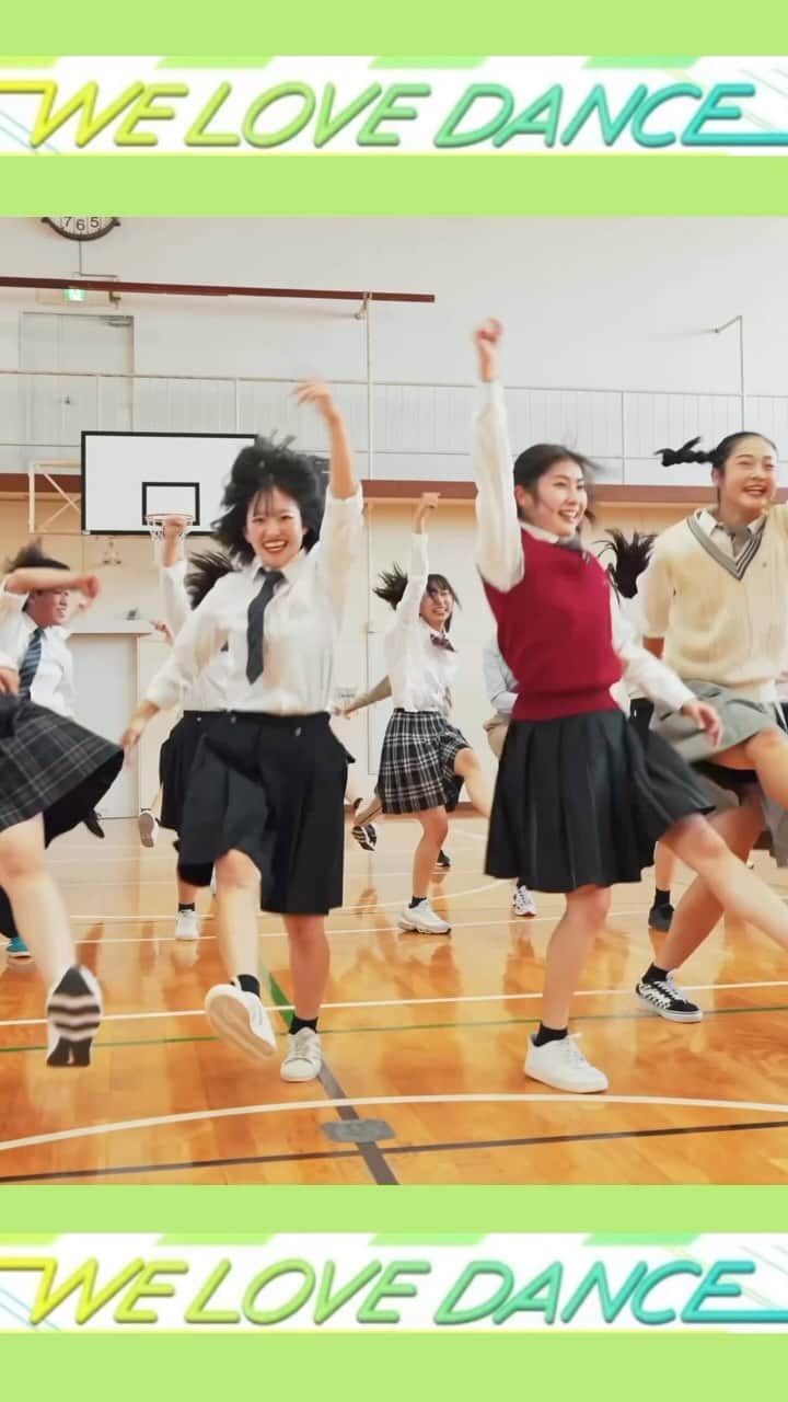 アカネのインスタグラム：「高校生ダンス部のみなさん！ 新企画スタートです🔥 高校生No.1を決める動画コンテスト #LOVEダン がスタート☀️☀️☀️ LOVEダン公式YouTubeにて お手本動画が公開されています！ 皆さんの挑戦お待ちしています🔥🫶  #LOVEダン #lovedance #DayDay #DISH #いつだってHIGH @ntv_dayday @dish__official」