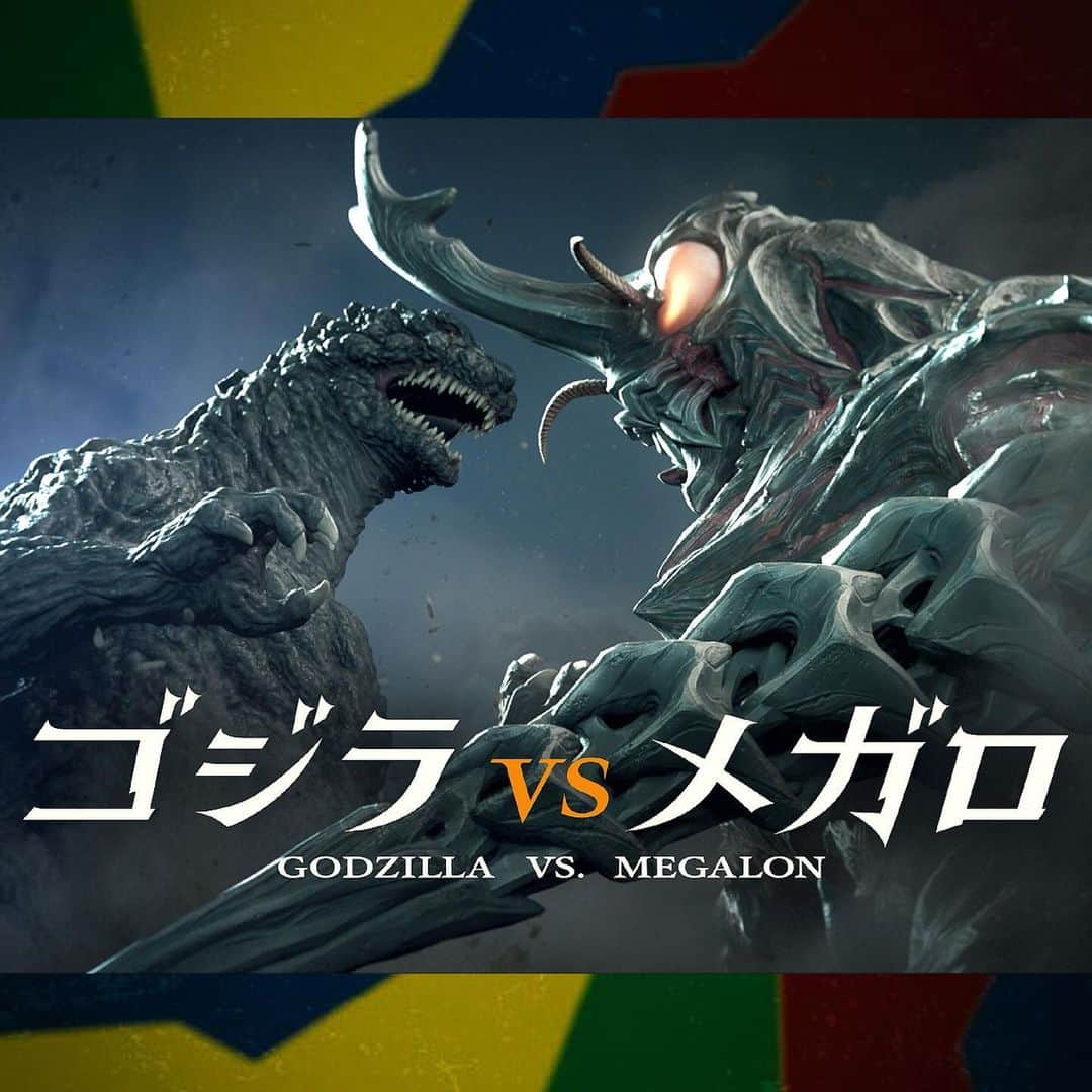 シバタカメラマンのインスタグラム：「『ゴジラvsメガロ』 実写パート撮影担当しました。 一生映画を撮影して生きていきたいです。  "Godzilla vs. Megalon" I was in charge of filming the live-action part. I want to make a living shooting movies for the rest of my life. #ゴジラ　#ゴジラvsメガロ　#メガロ #Godzilla　#Megalon」