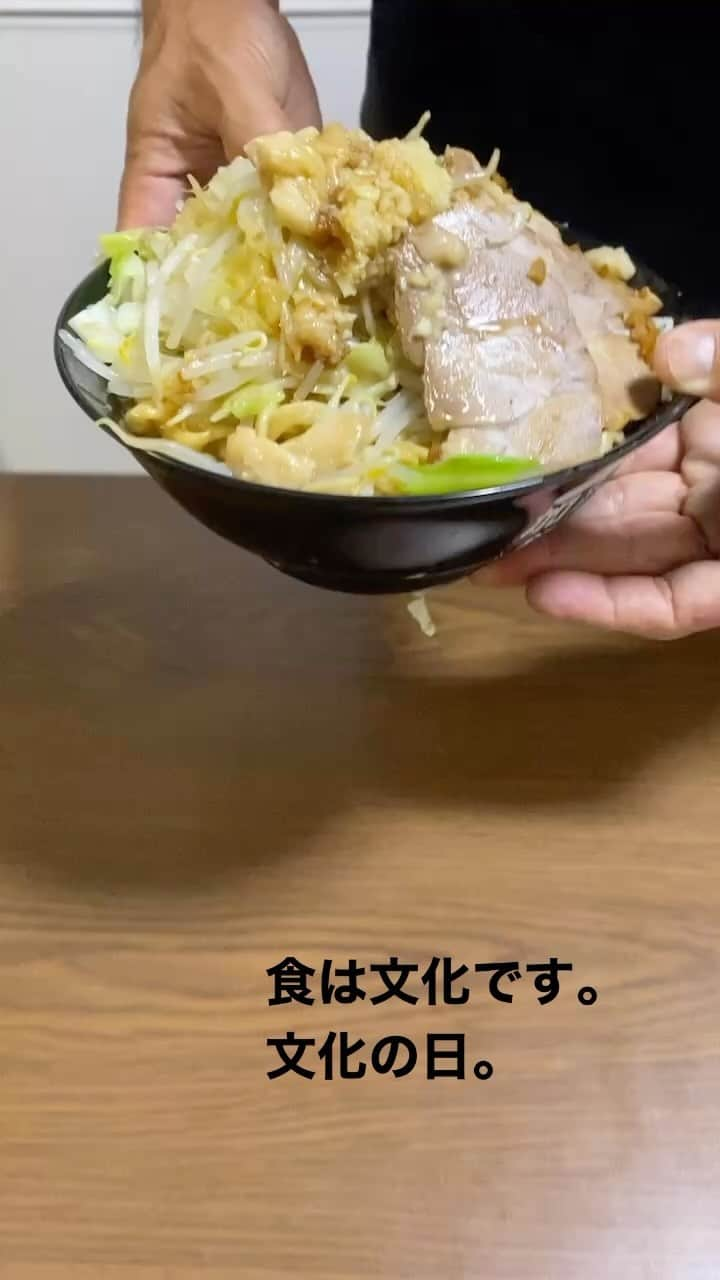 小澤雄太のインスタグラム：「食欲の秋。 #小澤二郎 #おざっつ #らーめん #ラーメン」