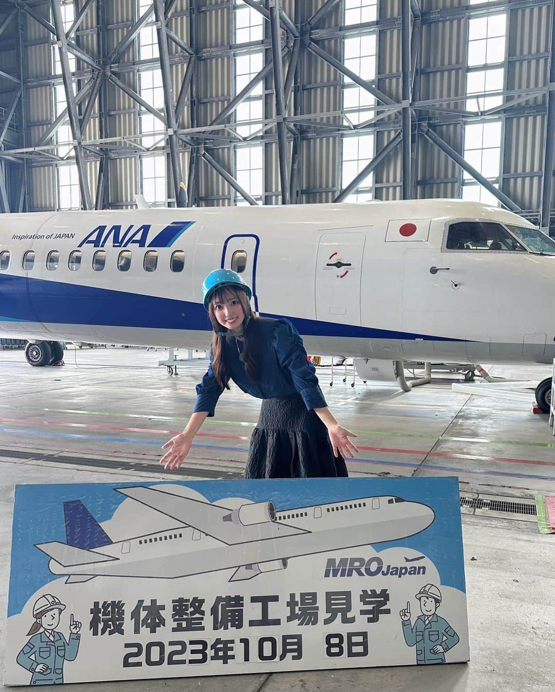 石井奏美のインスタグラム：「＼シアワセ気分！がYouTubeでみれちゃいます！／  先日のRNC、シアワセ気分！で石井アナウンサーが紹介してくれた「秋におすすめ！人気スポットを巡る沖縄の旅」がYouTubeにアップされました！  https://www.youtube.com/watch?v=f_oDyDFn0j4&t=11s  航空機の整備専門会社「MRO JAPAN」でのシーンでは、 整備中の飛行機が間近でみることができた様子も紹介されています♪  ぜひ、次の沖縄旅行の訪問先の候補にしてみてくださいね！」