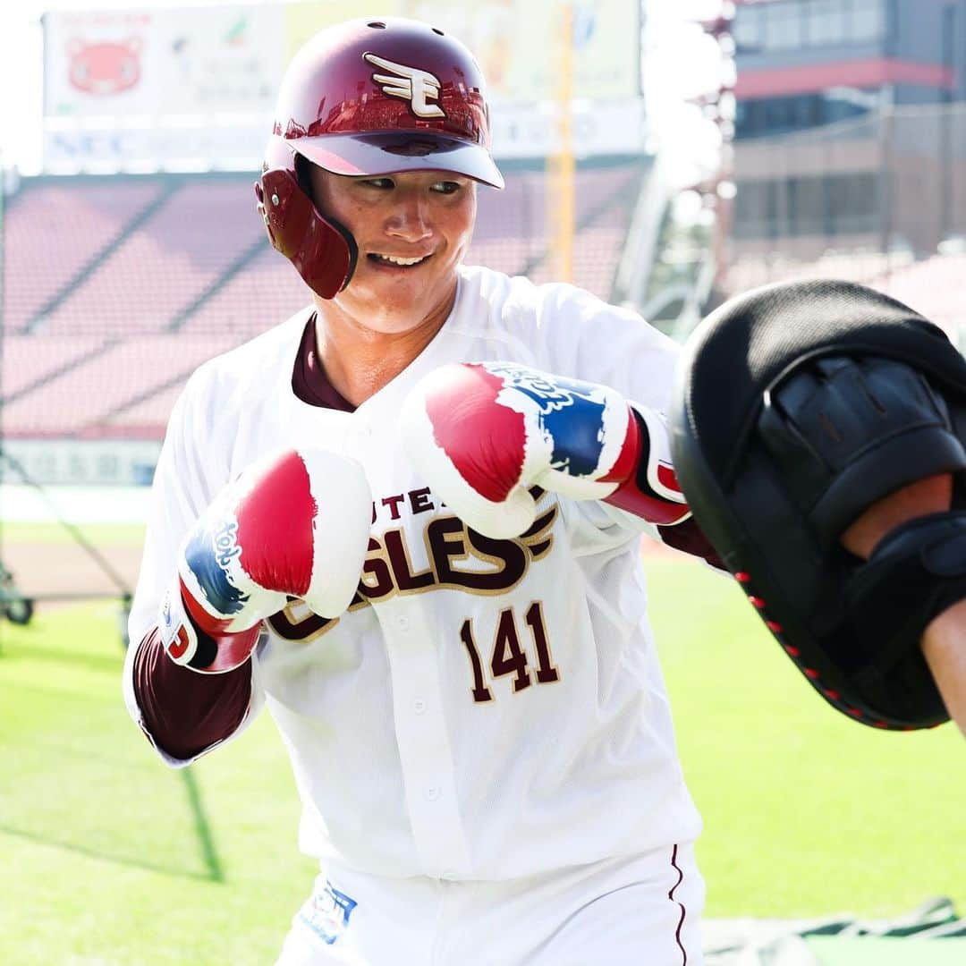 東北楽天ゴールデンイーグルスさんのインスタグラム写真 - (東北楽天ゴールデンイーグルスInstagram)「⚾️  今日もたくさんのご来場ありがとうございました😆 明日はお休みですが、明後日5日はまた無料開放となります🏟️✨  #RakutenEagles #秋季キャンプ #田中和基 #前田銀治  #伊藤裕季也  #渡邊佳明 #澤野聖悠  #石原彪 #永田颯太郎 #堀内謙伍  #安田悠馬 #黒川史陽」11月3日 16時20分 - rakuten_eagles