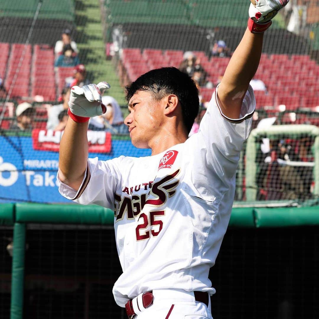 東北楽天ゴールデンイーグルスのインスタグラム：「⚾️  今日もたくさんのご来場ありがとうございました😆 明日はお休みですが、明後日5日はまた無料開放となります🏟️✨  #RakutenEagles #秋季キャンプ #田中和基 #前田銀治  #伊藤裕季也  #渡邊佳明 #澤野聖悠  #石原彪 #永田颯太郎 #堀内謙伍  #安田悠馬 #黒川史陽」