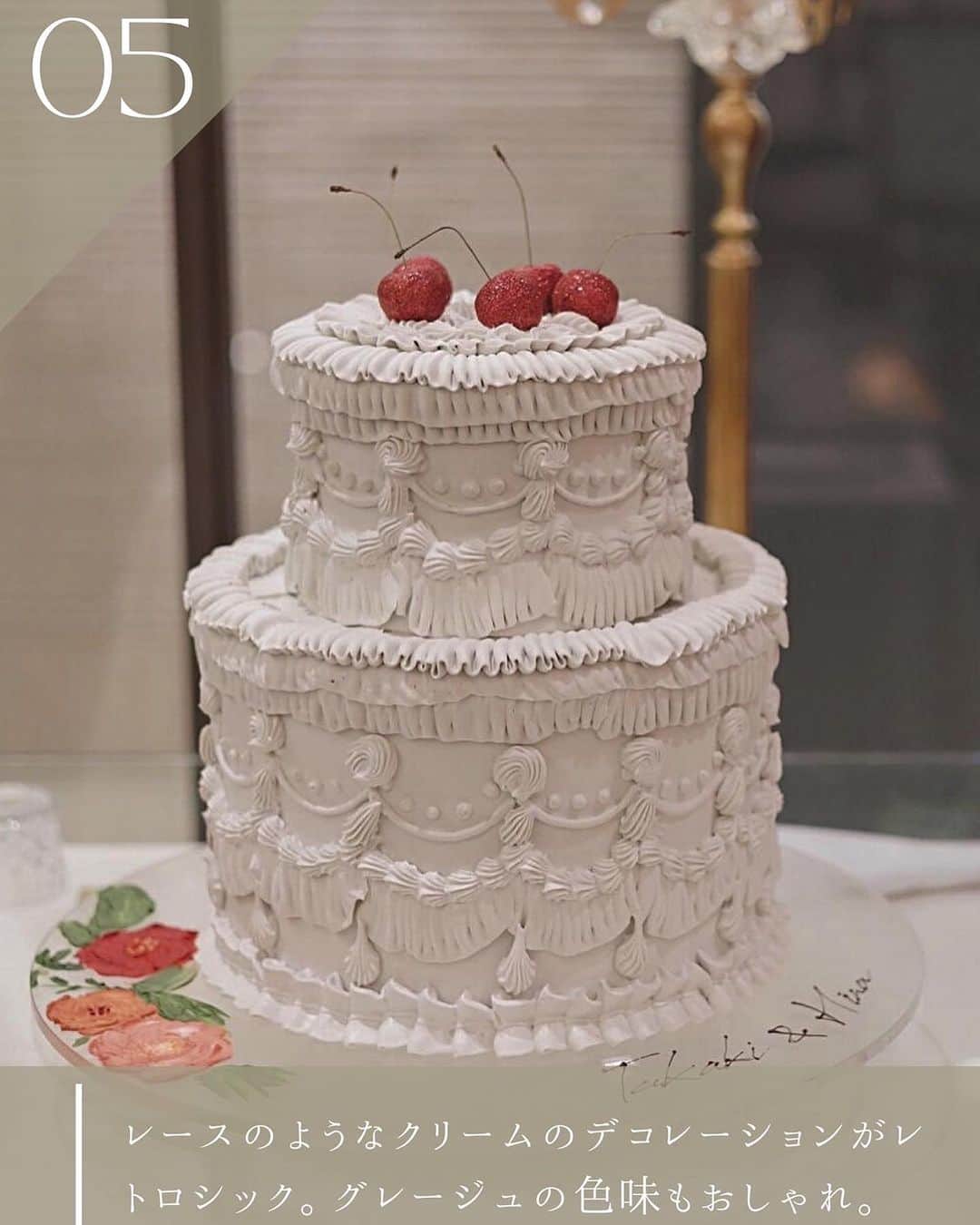 ARCH DAYS Weddingsさんのインスタグラム写真 - (ARCH DAYS WeddingsInstagram)「【ウェディングケーキ8選】11月のお題から、素敵なウェディングケーキのアイディアを厳選してご紹介🍰🤍 ⁡ 後から見返せるようにぜひ[保存]して参考にしてくださいね♡ ⁡  ----- ⁡ 11月のお題はウェディングケーキ・ドレス・席札💘 ⁡ それぞれ「#アーチ花嫁ケーキ 」「#アーチ花嫁ドレス」「#アーチ花嫁席札 」をつけて投稿してくださいね♡ ⁡ ポストいただいた中から厳選して素敵な写真をこちらのアカウントでご紹介させていただきます🕊️✨ ⁡ -----  ⁡ ▽ARCH DAYSトップページはこちらから☑︎ @archdays_weddings プロフィールのリンクから ⁡ ⁡  ----- #archdays花嫁 #ウェディングケーキ #ウエディングケーキ #ウェディングケーキデザイン #ウエディングケーキデザイン #結婚式ケーキ #ケーキカット #weddingcake #お花ケーキ #デザインケーキ #2024春婚 #2024冬婚 #2023秋婚 #2023冬婚 #プレ花嫁2023 #プレ花嫁 #卒花嫁 -----」11月3日 20時00分 - archdays_weddings
