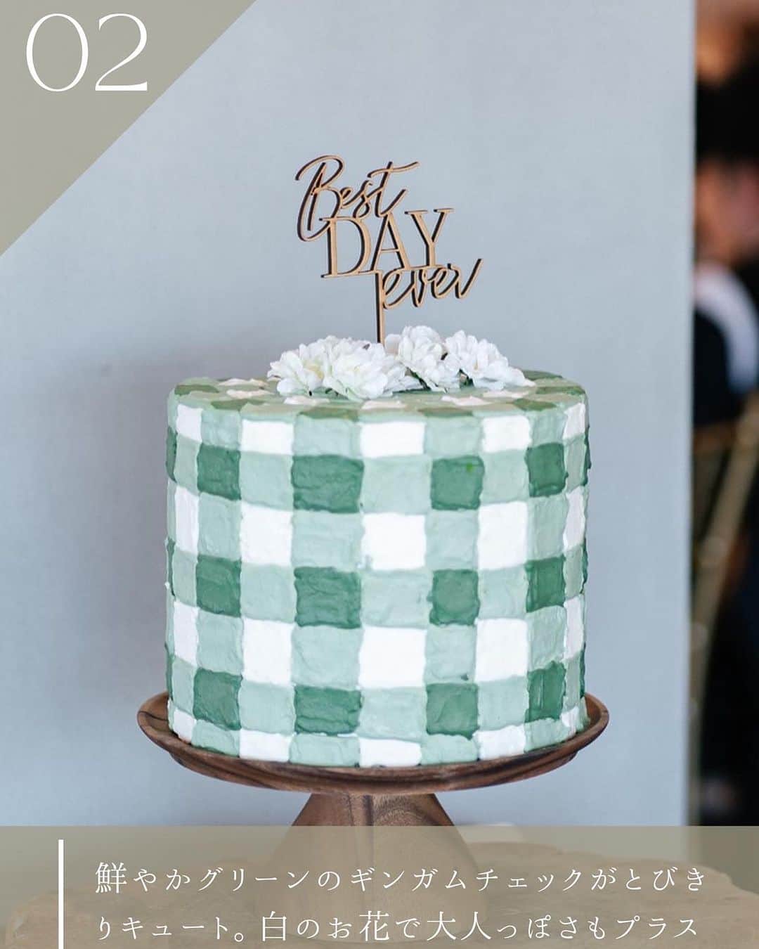 ARCH DAYS Weddingsさんのインスタグラム写真 - (ARCH DAYS WeddingsInstagram)「【ウェディングケーキ8選】11月のお題から、素敵なウェディングケーキのアイディアを厳選してご紹介🍰🤍 ⁡ 後から見返せるようにぜひ[保存]して参考にしてくださいね♡ ⁡  ----- ⁡ 11月のお題はウェディングケーキ・ドレス・席札💘 ⁡ それぞれ「#アーチ花嫁ケーキ 」「#アーチ花嫁ドレス」「#アーチ花嫁席札 」をつけて投稿してくださいね♡ ⁡ ポストいただいた中から厳選して素敵な写真をこちらのアカウントでご紹介させていただきます🕊️✨ ⁡ -----  ⁡ ▽ARCH DAYSトップページはこちらから☑︎ @archdays_weddings プロフィールのリンクから ⁡ ⁡  ----- #archdays花嫁 #ウェディングケーキ #ウエディングケーキ #ウェディングケーキデザイン #ウエディングケーキデザイン #結婚式ケーキ #ケーキカット #weddingcake #お花ケーキ #デザインケーキ #2024春婚 #2024冬婚 #2023秋婚 #2023冬婚 #プレ花嫁2023 #プレ花嫁 #卒花嫁 -----」11月3日 20時00分 - archdays_weddings