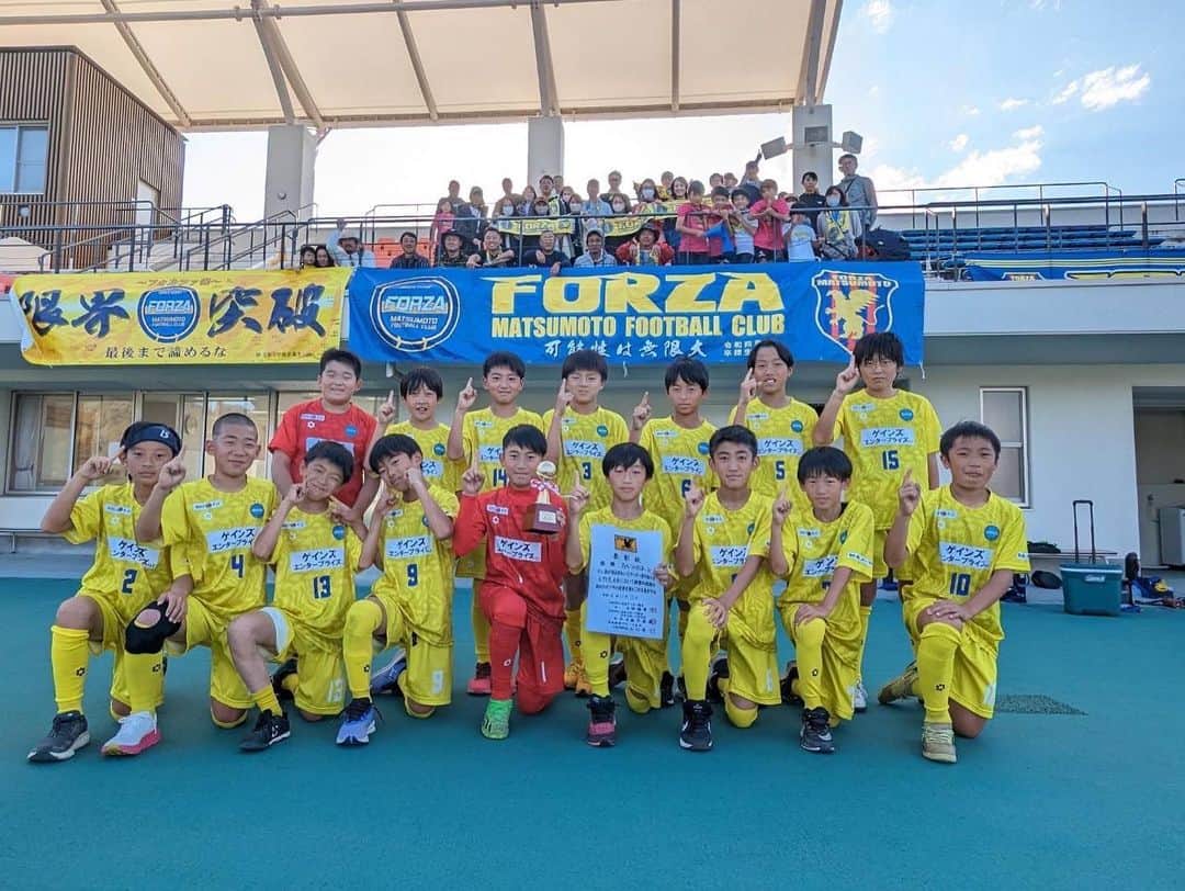 sfidaのインスタグラム：「. フォルツァ松本 @forza_matsumoto  第47回U-12全日本サッカー選手権 長野県予選を制し、全国出場決定！ おめでとうございます！  sfidaはフォルツァ松本の 全国大会への挑戦を全力で応援していきます。  #フォルツァ松本  #sfida #スフィーダ」