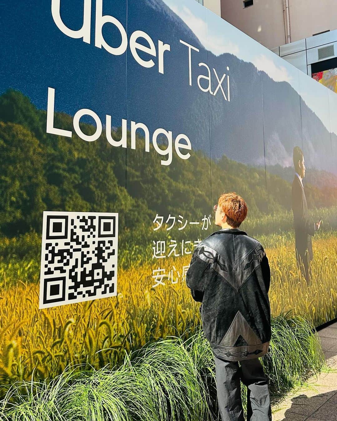 小柳津林太郎さんのインスタグラム写真 - (小柳津林太郎Instagram)「Uber's holding a cool event in Tenjin Fukuoka! Please check out IWATAYA Kirameki Square👍  Uberが福岡市内でブランドが体感出来る面白いイベントを、天神にある岩田屋新館きらめきスクエアで開催してますよ🤘11/4土曜日までなので、是非！また、福岡県内で初利用の方には最大1500円が無料になるクーポンがあるので、是非利用してみてください！天神から1500円で海行けちゃうのが福岡の良さでもある🌊  promo code: FUKUOKA  岩田屋新館 〒810-8680 福岡県福岡市中央区天神２丁目５−３５  僕は昔から海外で基本Uberだし、東京でデリバリー事業を展開していた頃はuber eatsにめっちゃお世話になってました。一つのアプリでtaxiもeatsもどっちも使えるし、UIUX、マッチングの精度ともに最高峰だし、必須サービスです😆アプリダンロードしてね👍  #uber #ubertaxiラウンジ #iwataya #tenjin #fukuoka  #岩田屋 #天神 #福岡 #PR」11月3日 17時00分 - rinsta_gram1002
