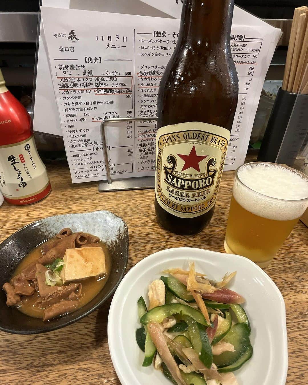 森田繁のグルメインスタ