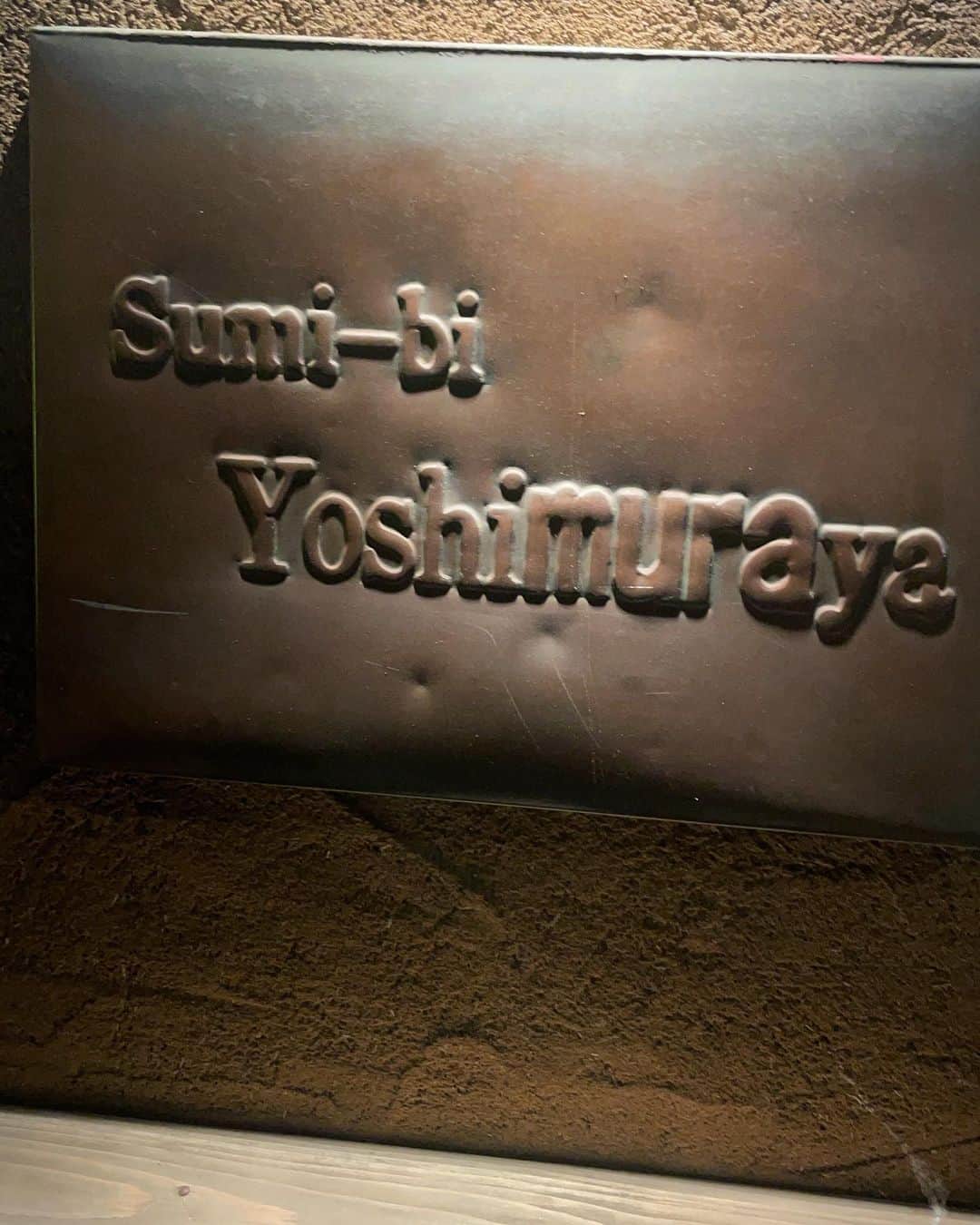 西岡剛のインスタグラム