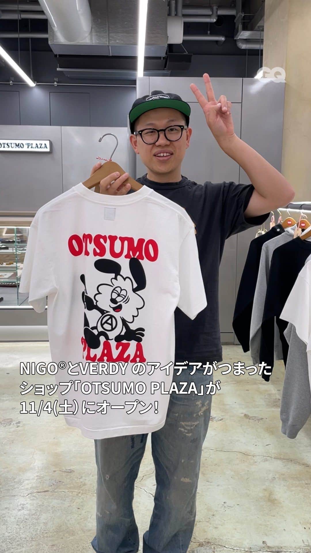 GQ JAPANのインスタグラム