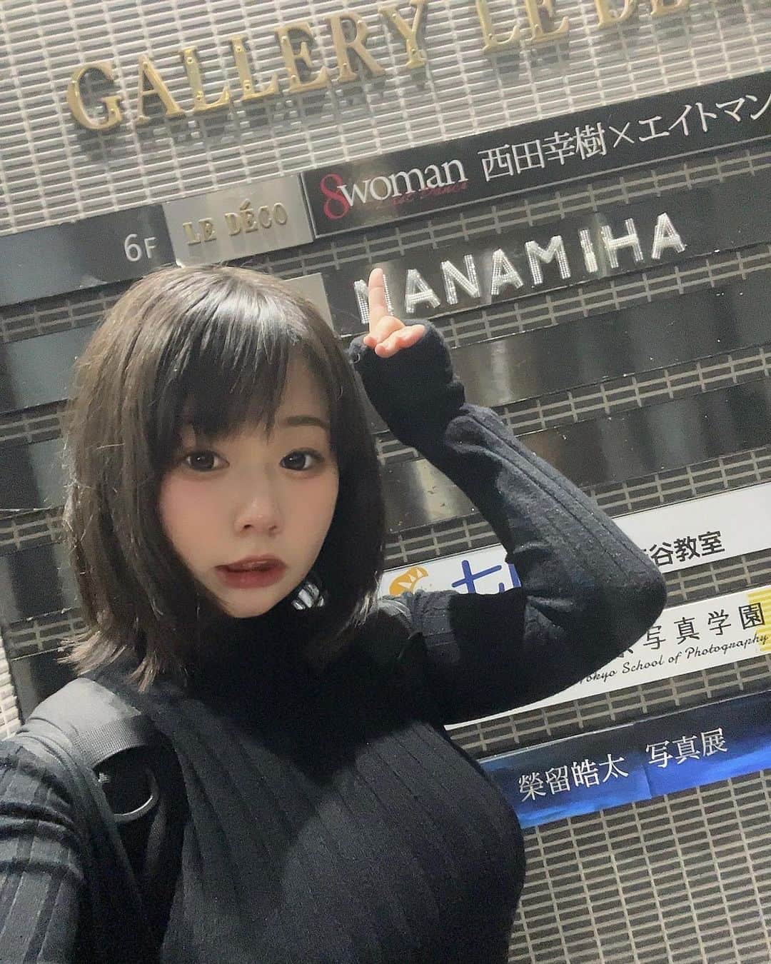 ツジ・ルイスのインスタグラム：「仕事終わりに写真展行ってきました📸 とにかく勉強になったᝰ✍️ 生葵つかささんはたまらん美人でした！  10月31日～11月12日 西田幸樹×エイトマン #8woman Last Stage   入場無料ですのよ  #ツジルイス #portrait #beauty #japanesegirl #健康美 #日本的 #性感 #ar #インスタグラビア #內衣 #性感 #內衣 #奶 #泳衣 #体型維持 #粉我 #japan #ties #glam #love #girlsday #cosplay #cosplaygirl #cosplaysexy #japaneselesson #japaneselanguage」