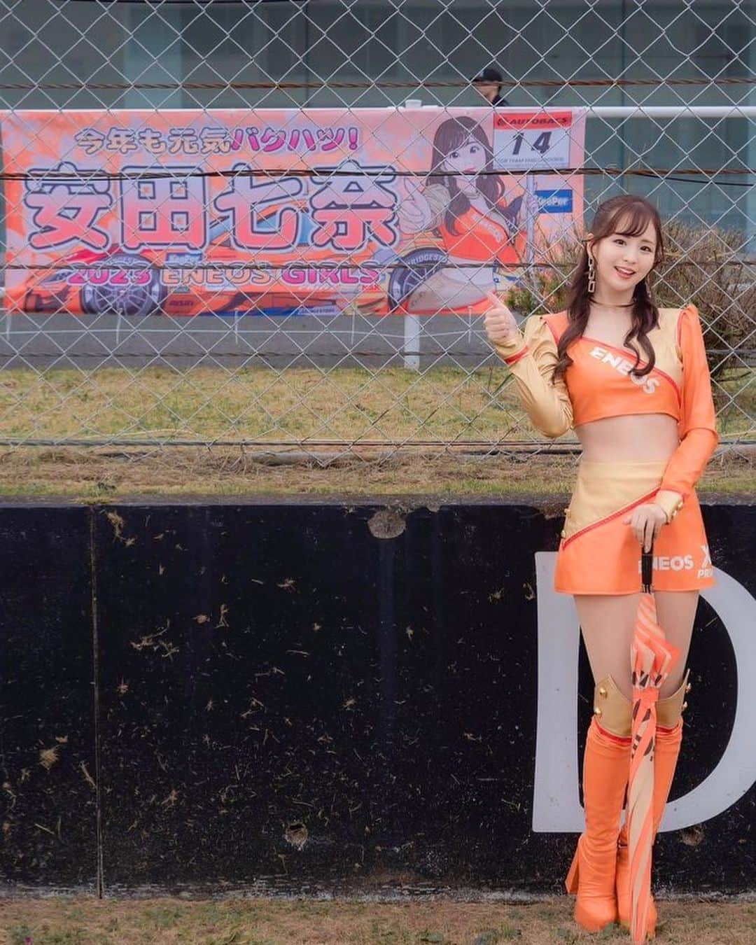 安田七奈のインスタグラム：「明日からはいよいよ SUPEGT Rd.8 茂木 最終戦👍‼︎  あっという間のシーズンで 名残惜しい気持ちもありますが‥  私たちレースクイーンと一緒に 最後まで全力で 14号車 TGR TEAM ENEOS ROOKIEの 応援よろしくお願いします☺️🧡  #SUPERGT  #ENEOS  #安田七奈 #なーちゃ #レースクイーン #rq #ラウンドガール #グラビア #グラビアアイドル #グラドル #インスタグラビア#美乳 #水着 #ビキニ #ムチムチ #むちむち #セクシー #セクシー美女 #followme #japanese #japanesegirl #instagood #instalike #photooftheday #팔로우 #얼스타그램 #粉我 #非常好 ⠀ ⠀」